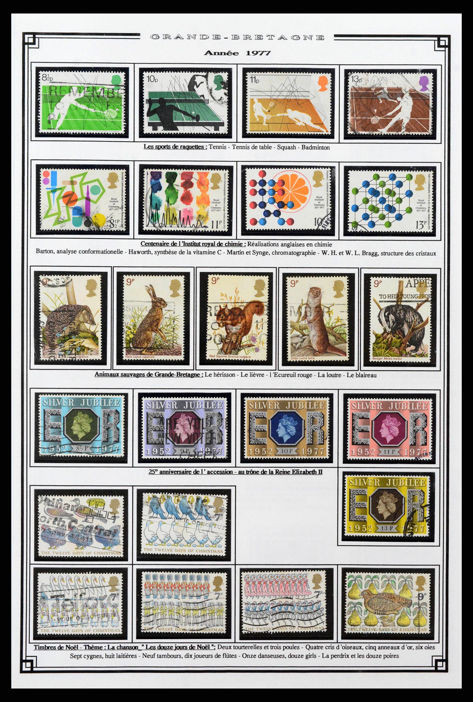 38740 0036 - Stamp collection 38740 Great Britain 1840-1998.
