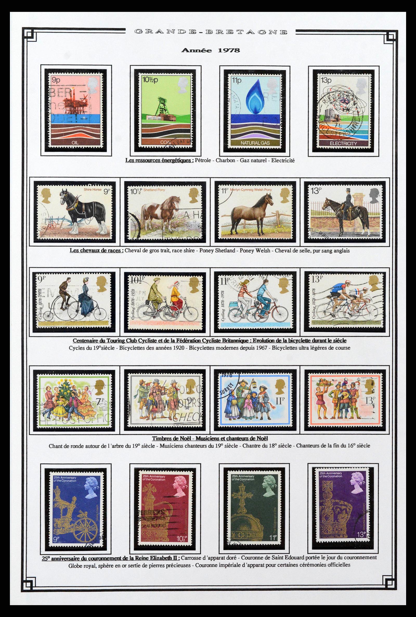 38740 0037 - Postzegelverzameling 38740 Engeland 1840-1998.