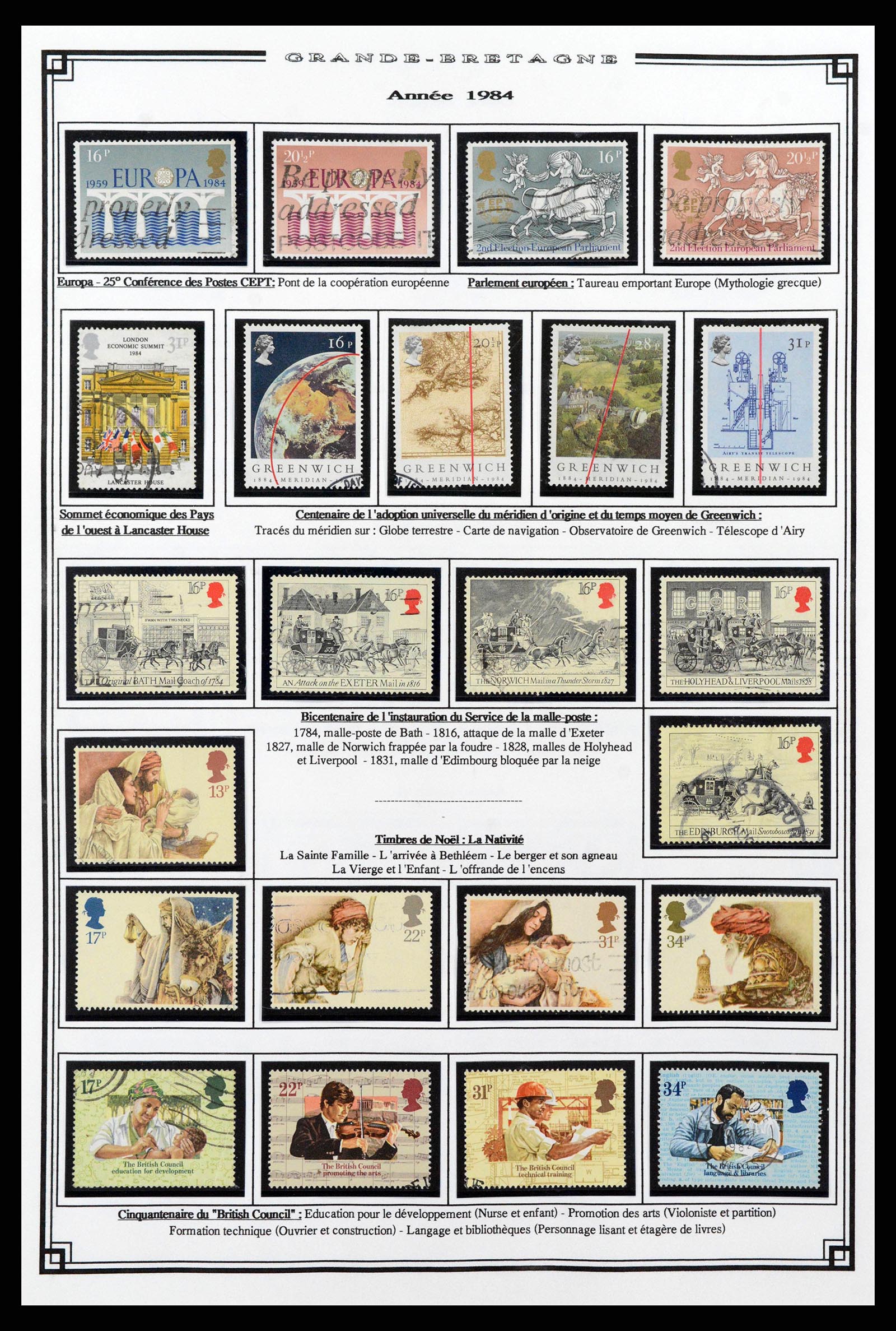 38740 0047 - Stamp collection 38740 Great Britain 1840-1998.