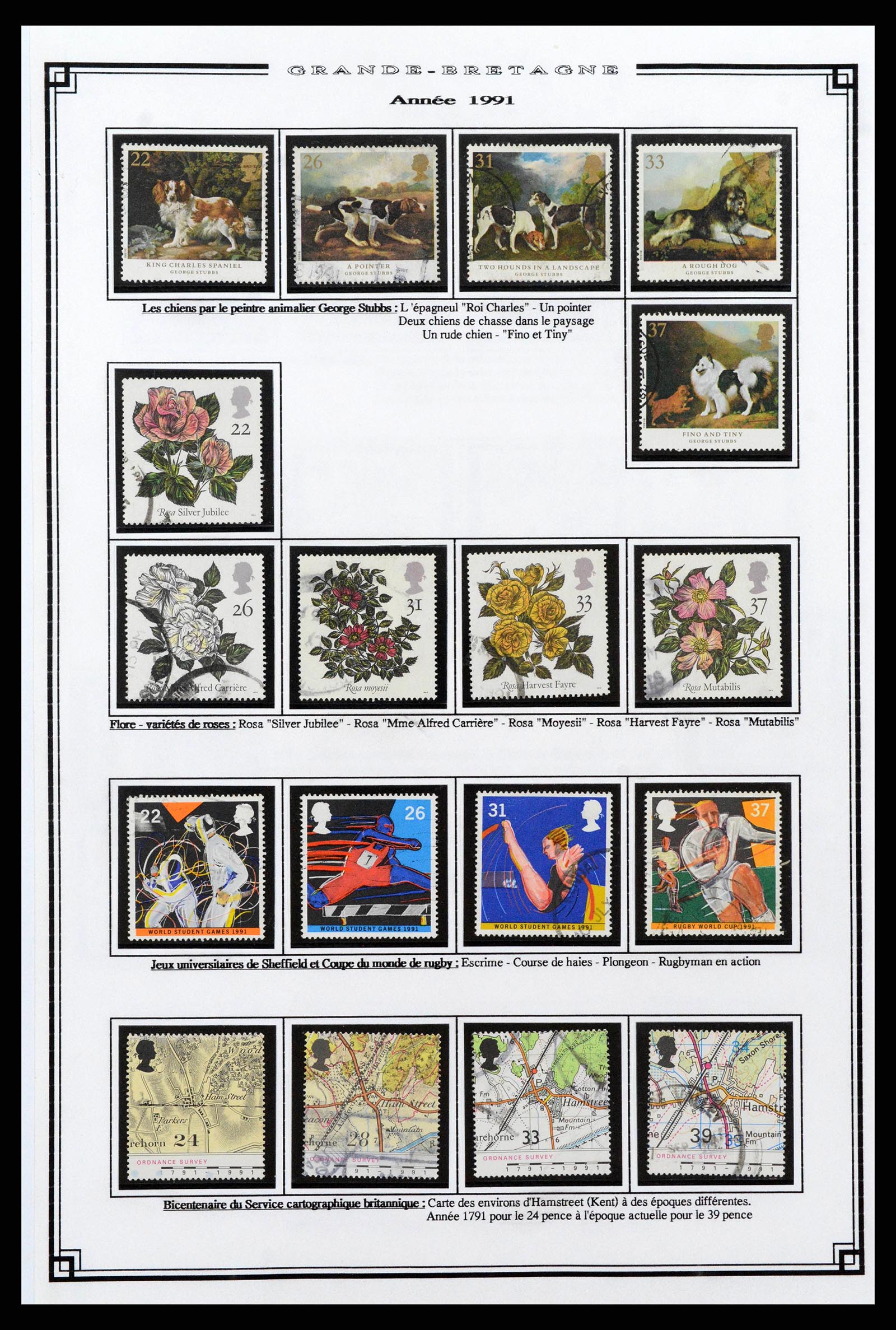 38740 0062 - Postzegelverzameling 38740 Engeland 1840-1998.