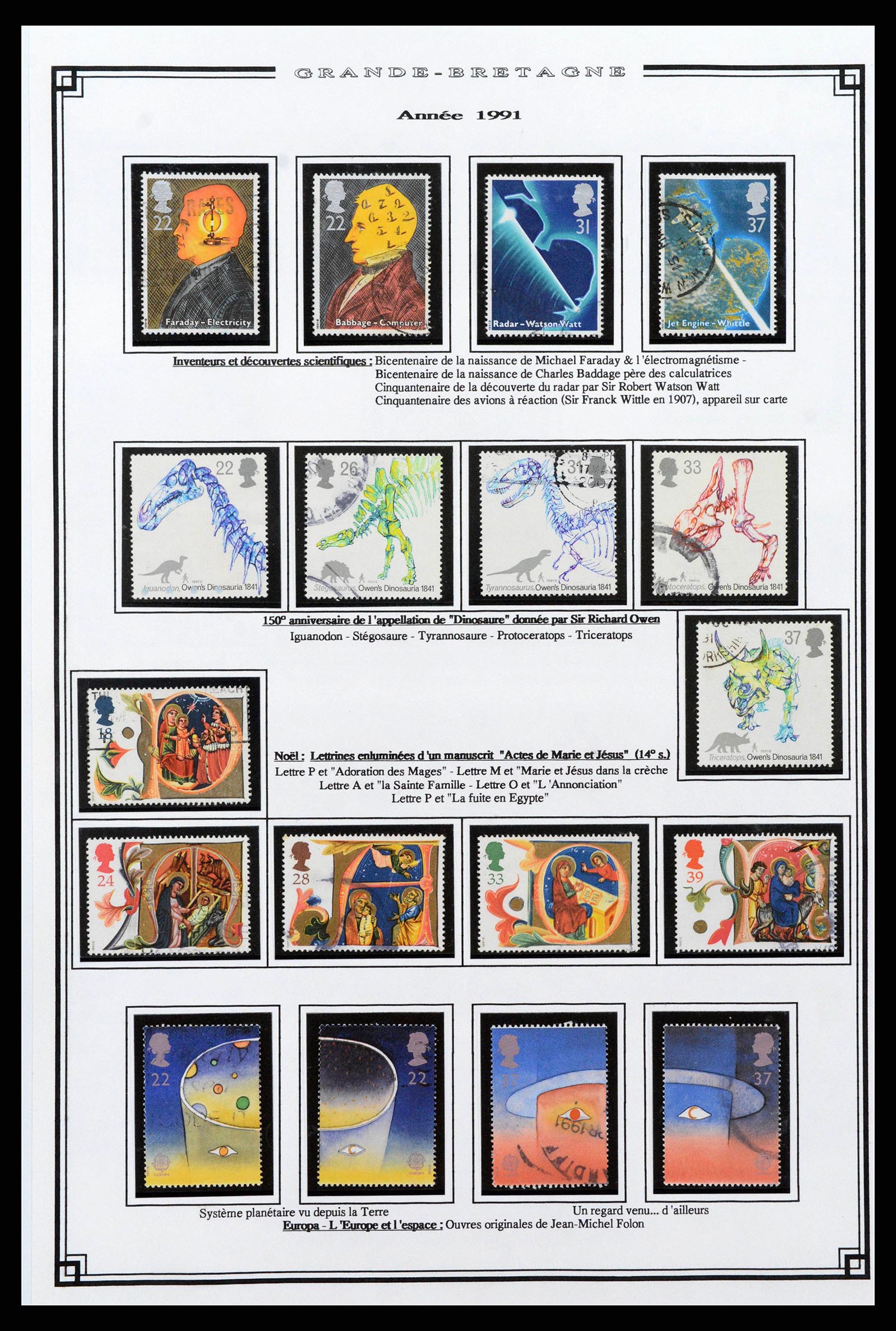 38740 0063 - Postzegelverzameling 38740 Engeland 1840-1998.
