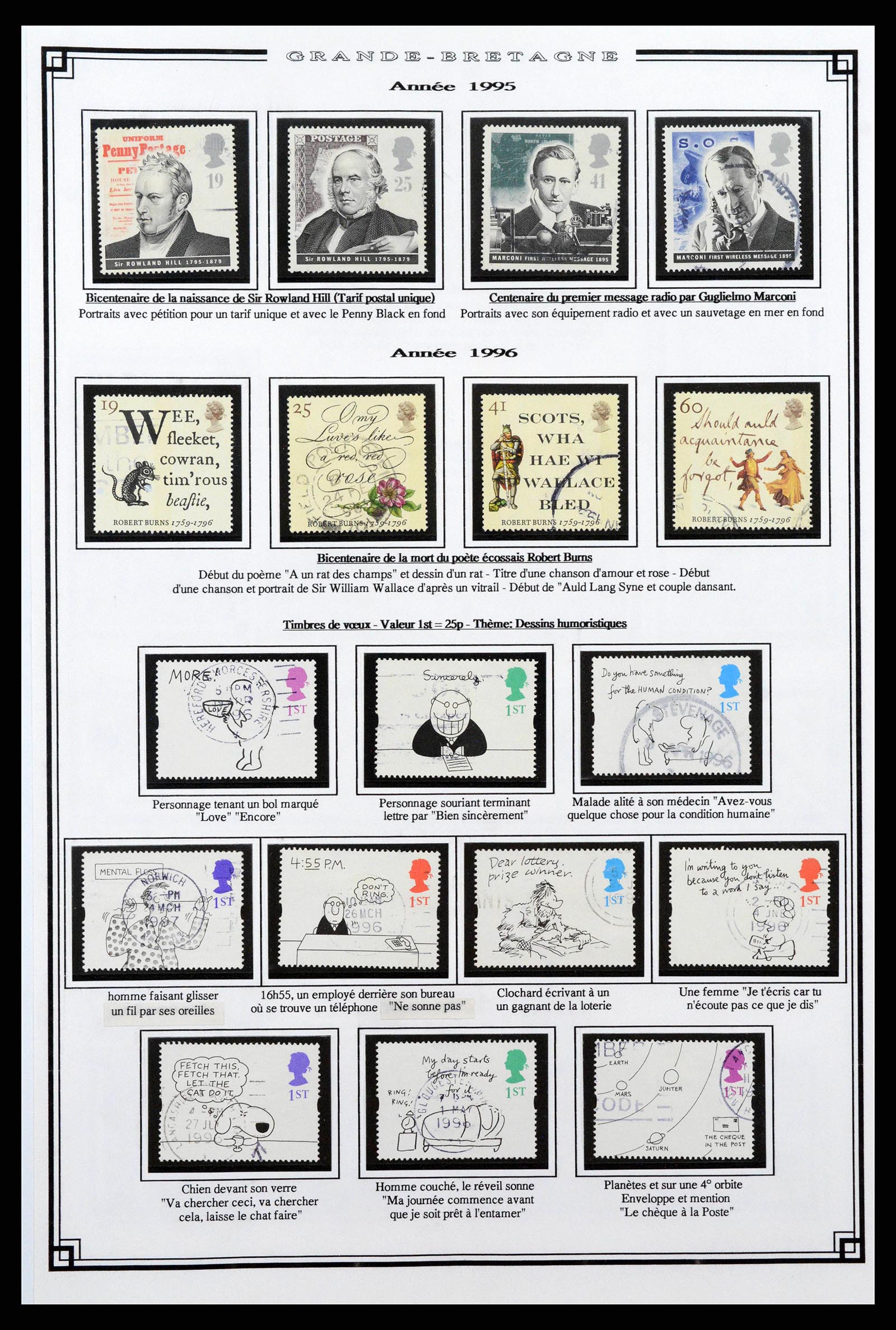 38740 0074 - Postzegelverzameling 38740 Engeland 1840-1998.