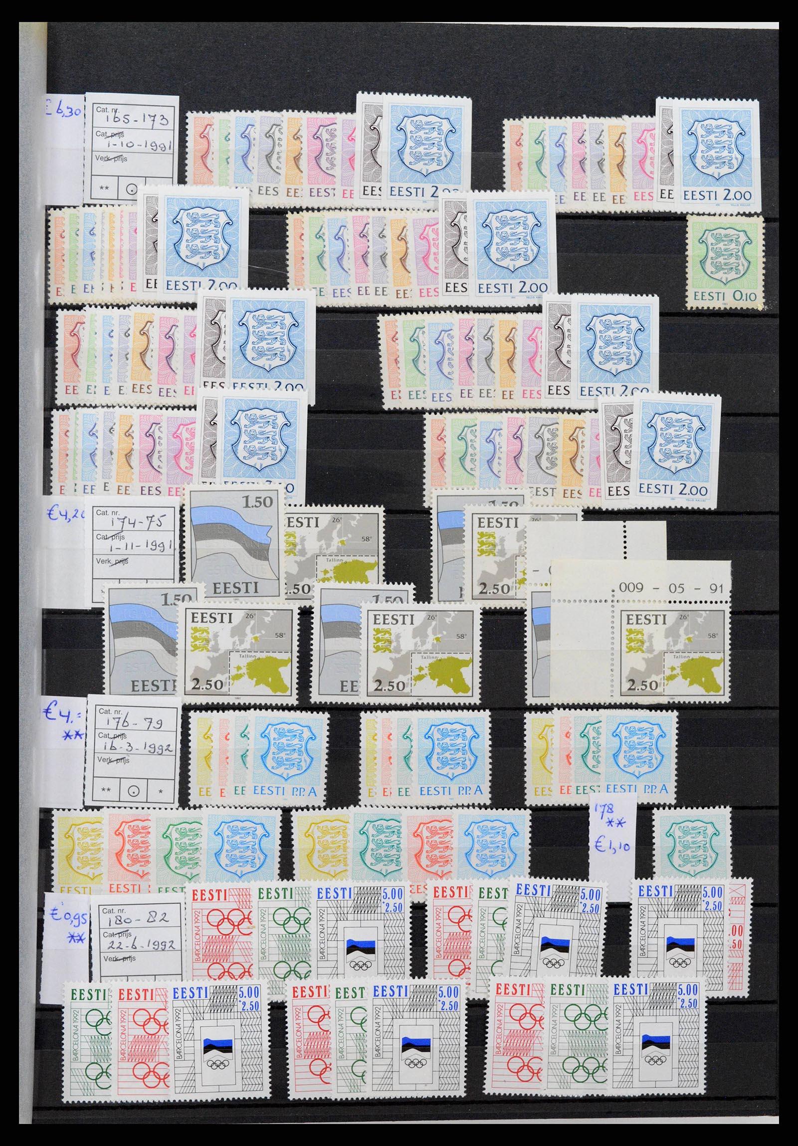 38744 0001 - Postzegelverzameling 38744 Estland 1991-2023!