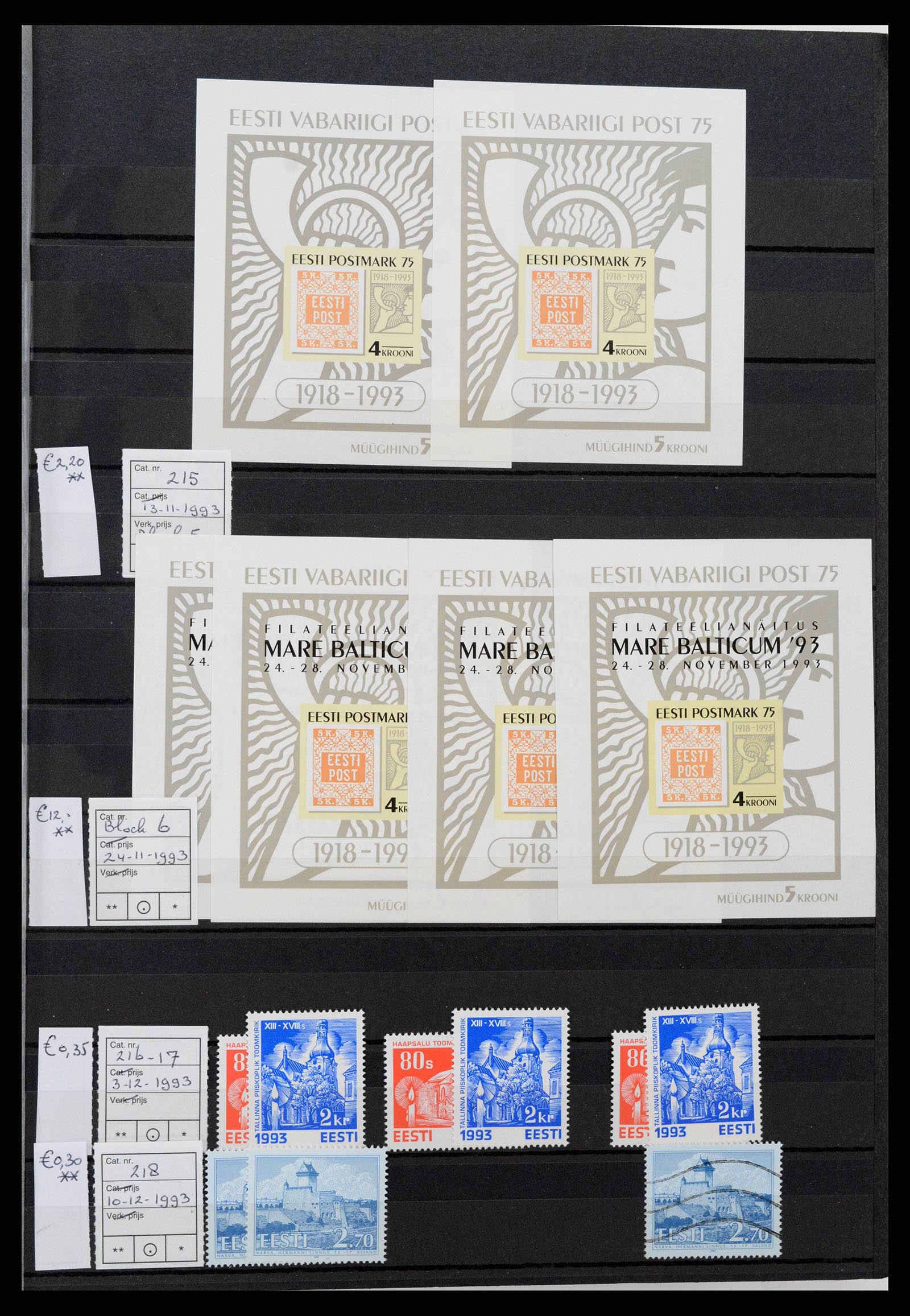 38744 0005 - Postzegelverzameling 38744 Estland 1991-2023!
