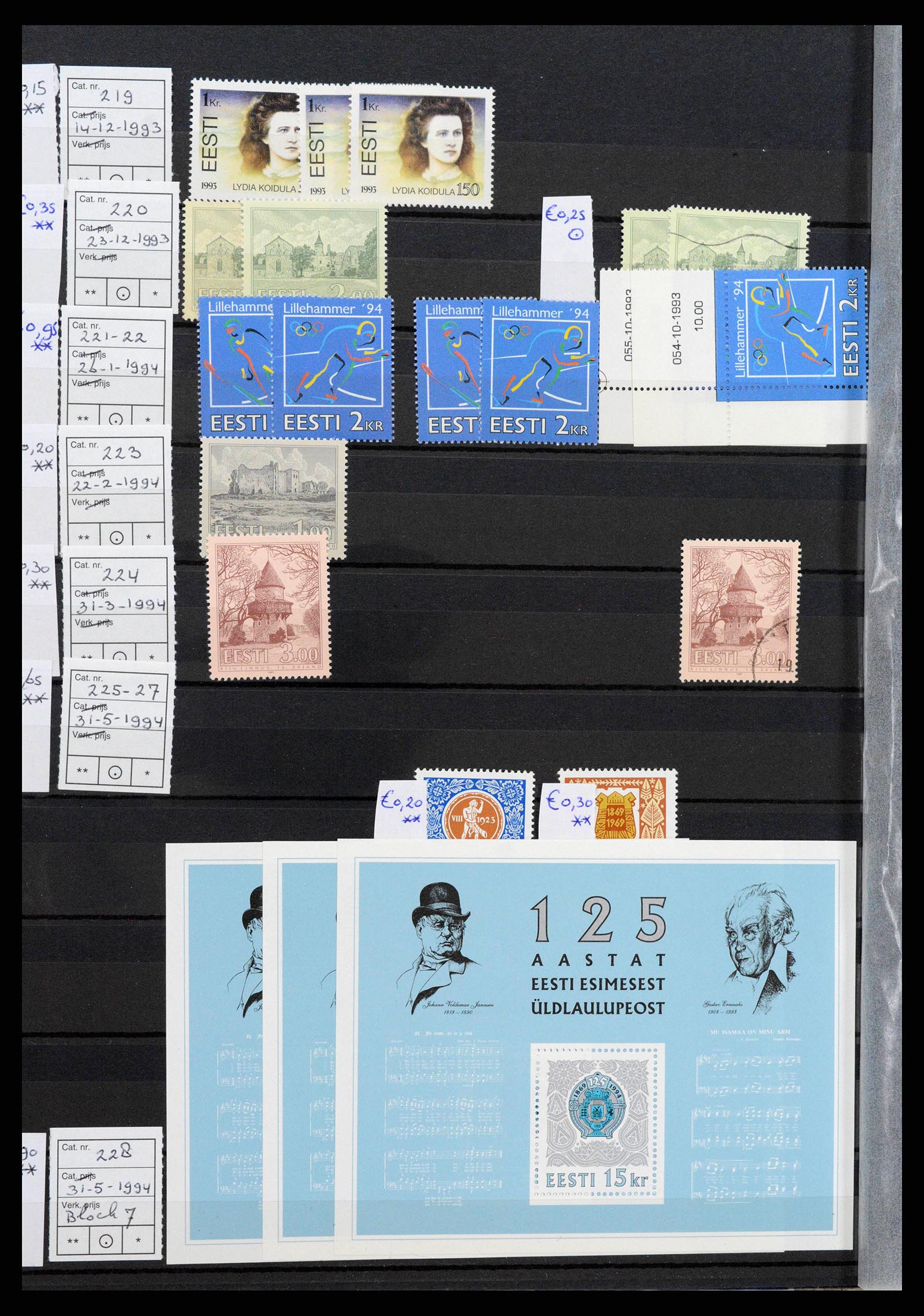 38744 0006 - Postzegelverzameling 38744 Estland 1991-2023!