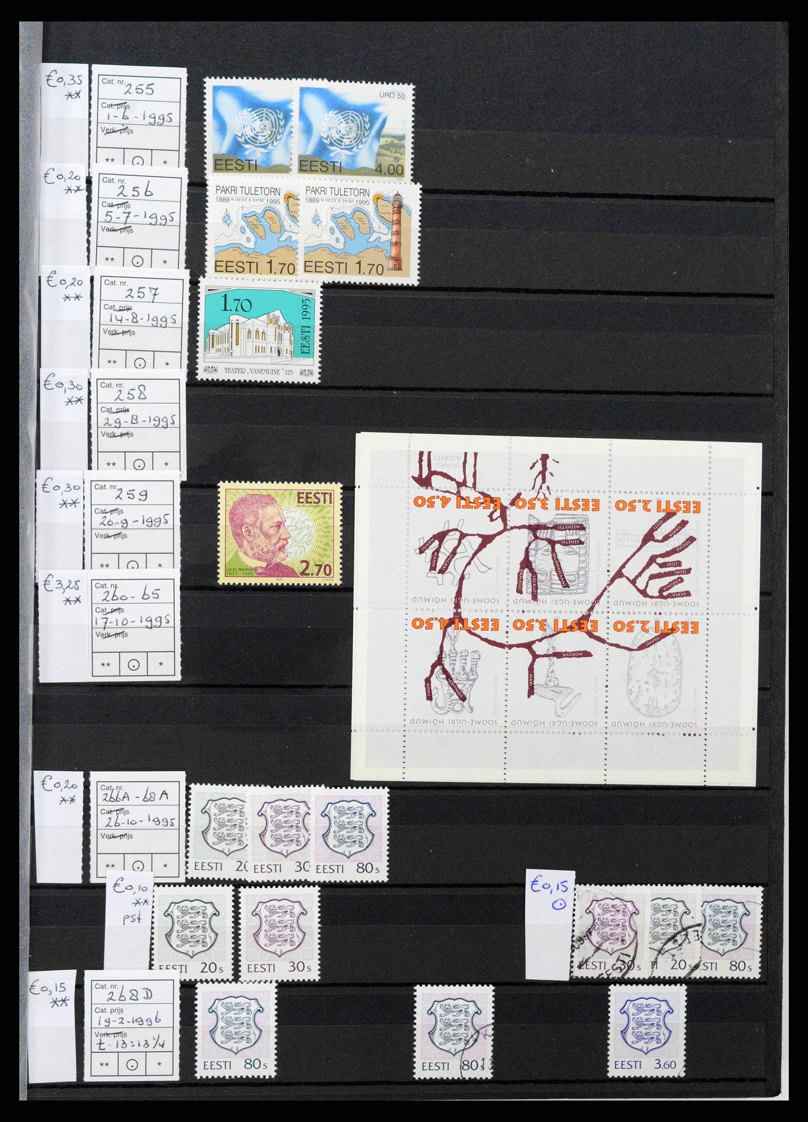 38744 0009 - Postzegelverzameling 38744 Estland 1991-2023!