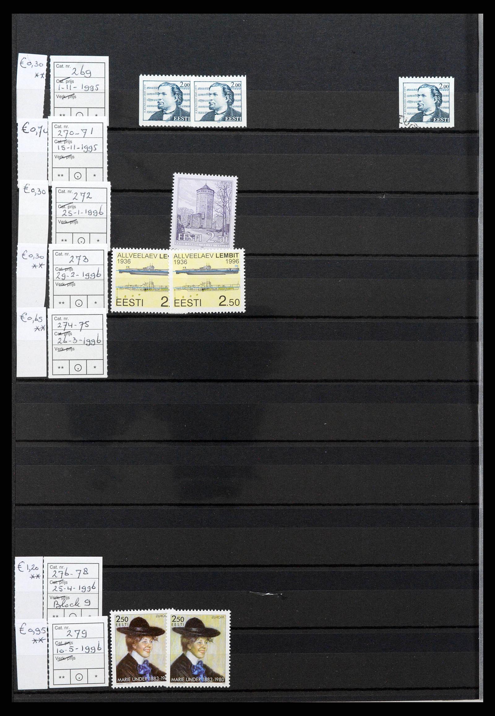 38744 0010 - Postzegelverzameling 38744 Estland 1991-2023!