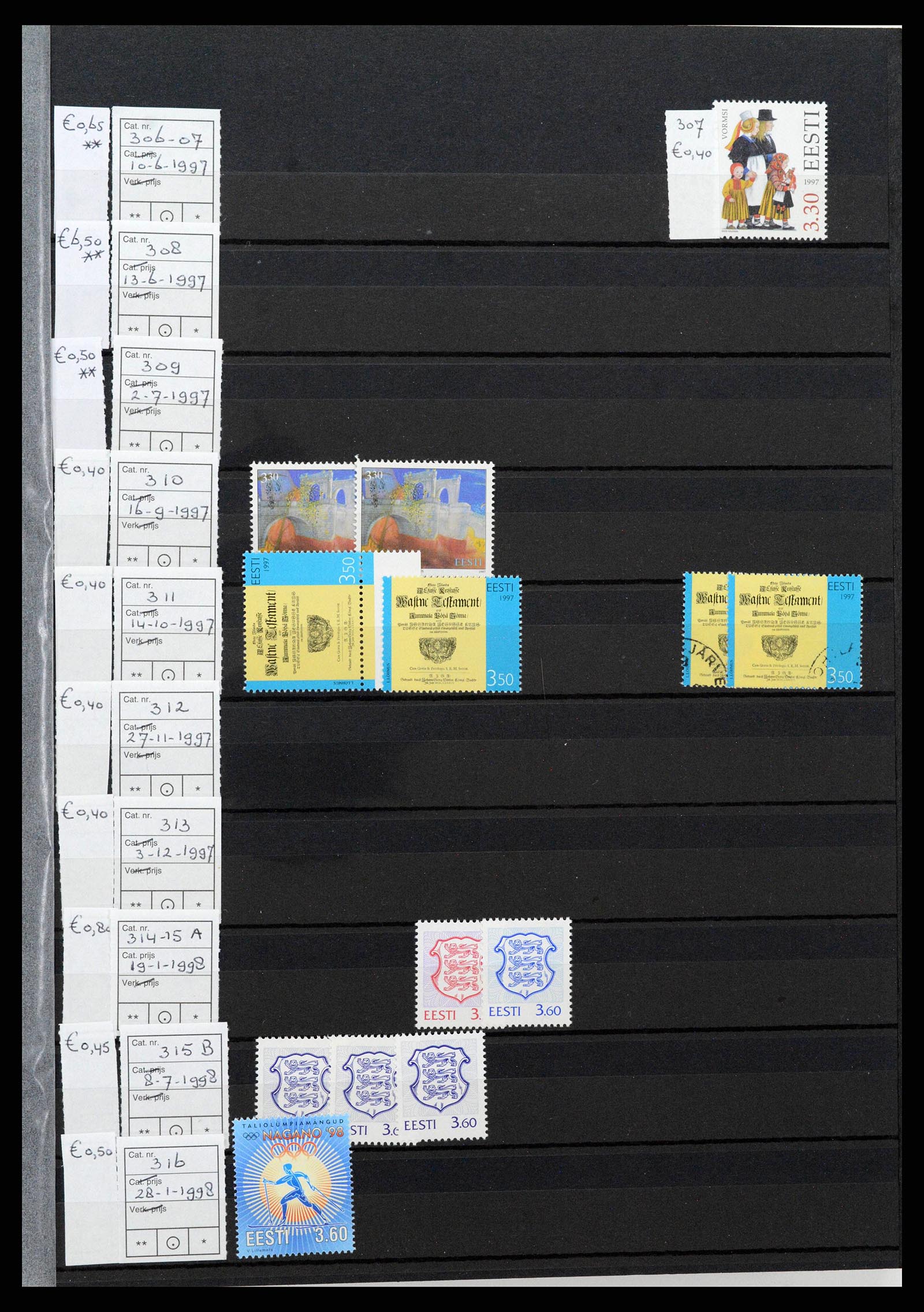 38744 0013 - Stamp collection 38744 Estonia 1991-2023!