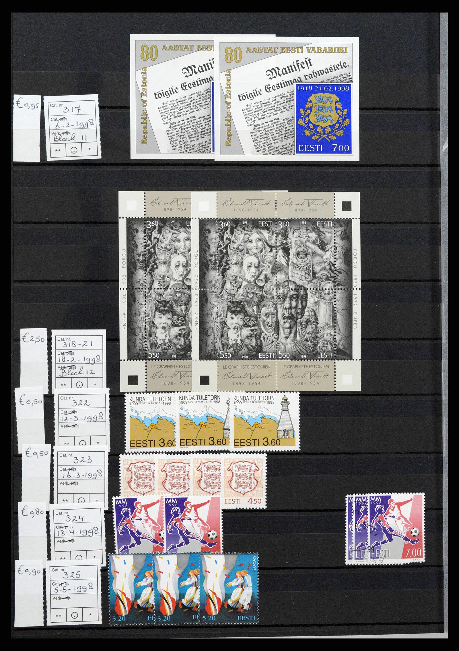 38744 0014 - Postzegelverzameling 38744 Estland 1991-2023!