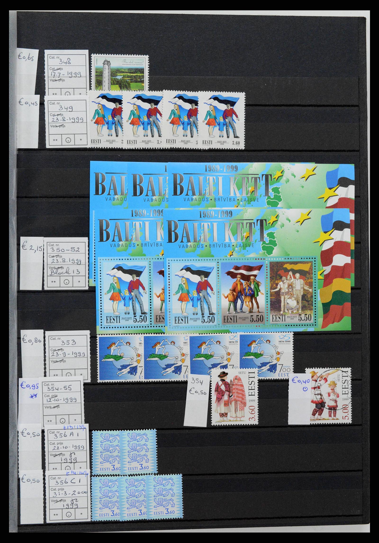 38744 0017 - Postzegelverzameling 38744 Estland 1991-2023!