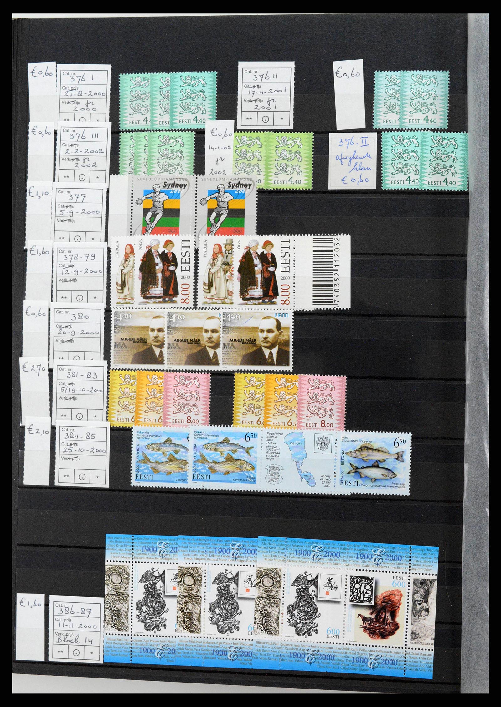 38744 0020 - Postzegelverzameling 38744 Estland 1991-2023!