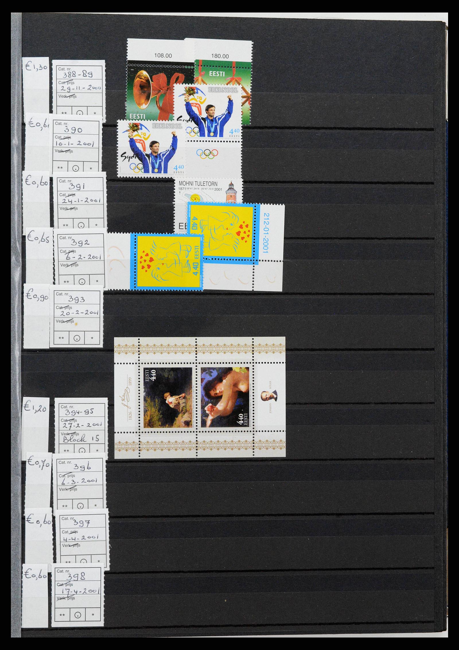 38744 0021 - Stamp collection 38744 Estonia 1991-2023!