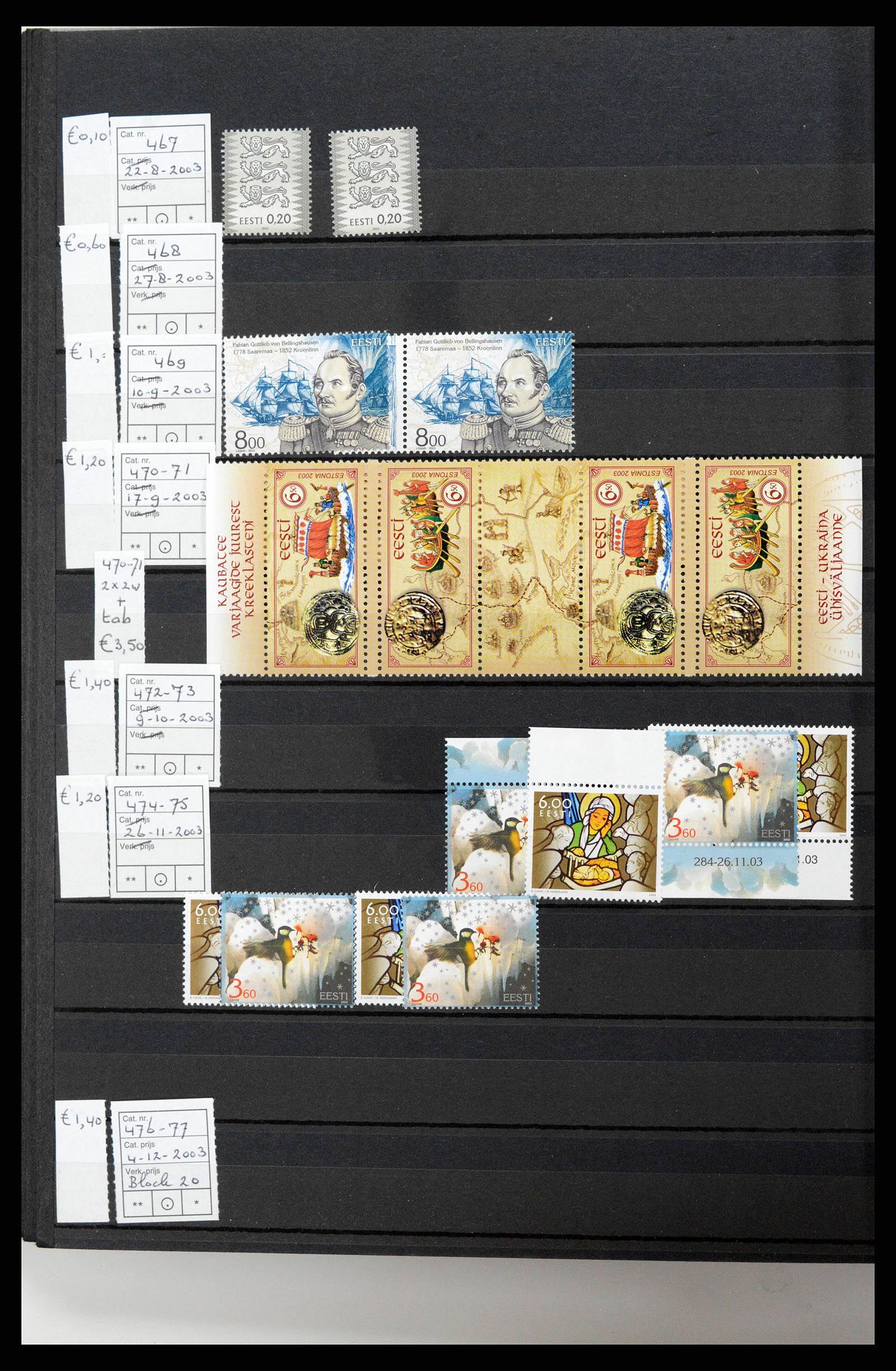 38744 0028 - Stamp collection 38744 Estonia 1991-2023!