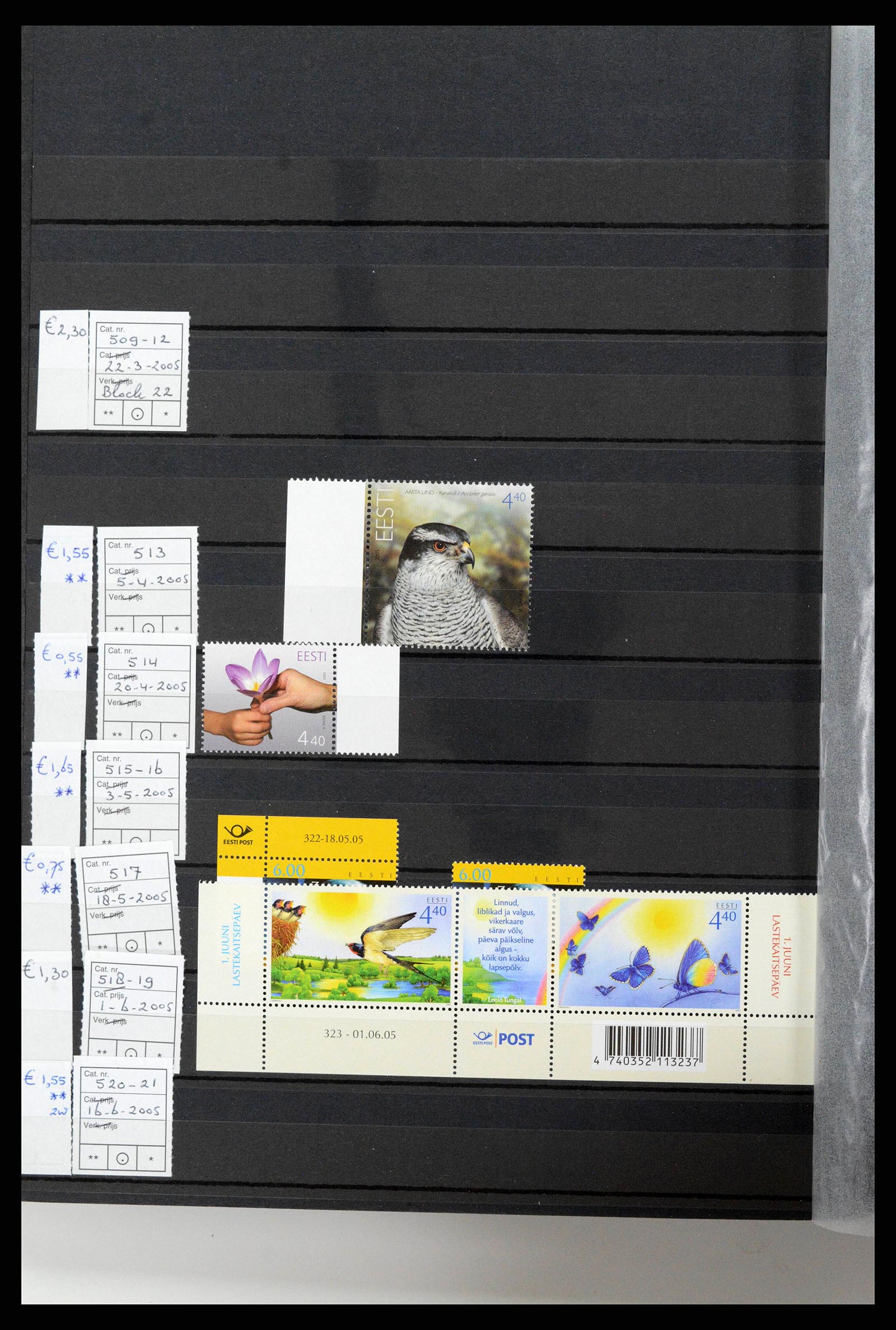 38744 0032 - Stamp collection 38744 Estonia 1991-2023!