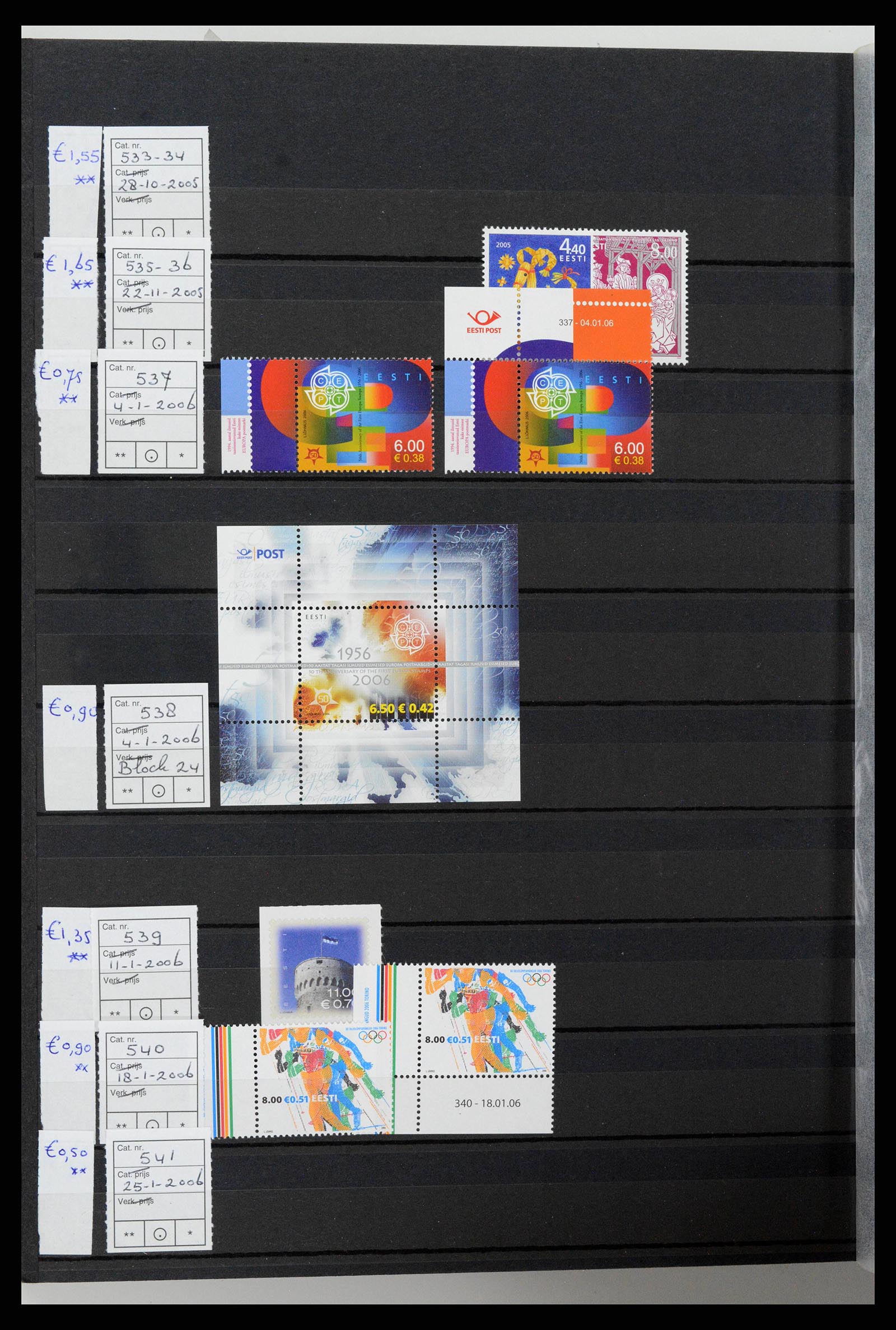 38744 0034 - Stamp collection 38744 Estonia 1991-2023!