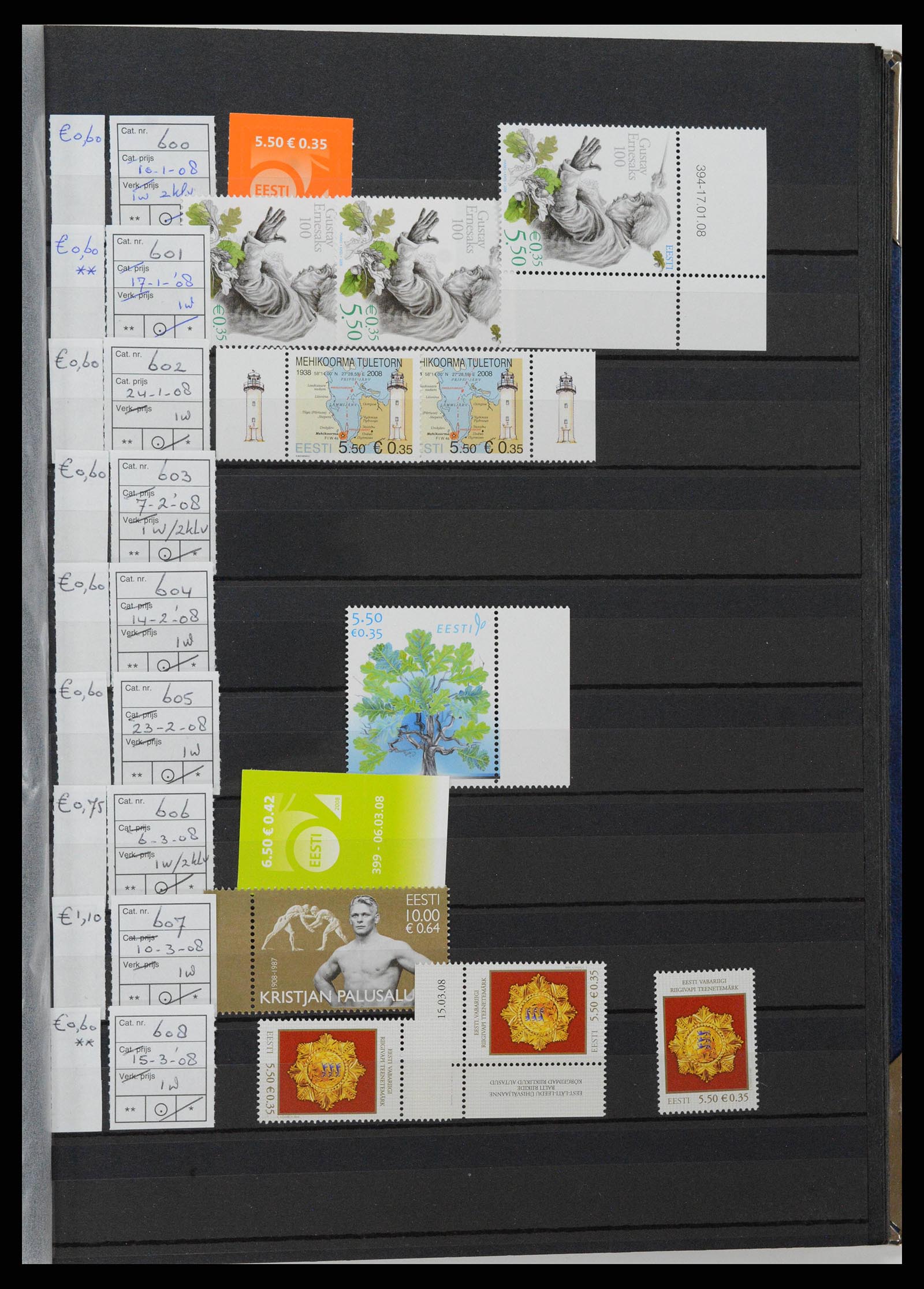 38744 0041 - Stamp collection 38744 Estonia 1991-2023!