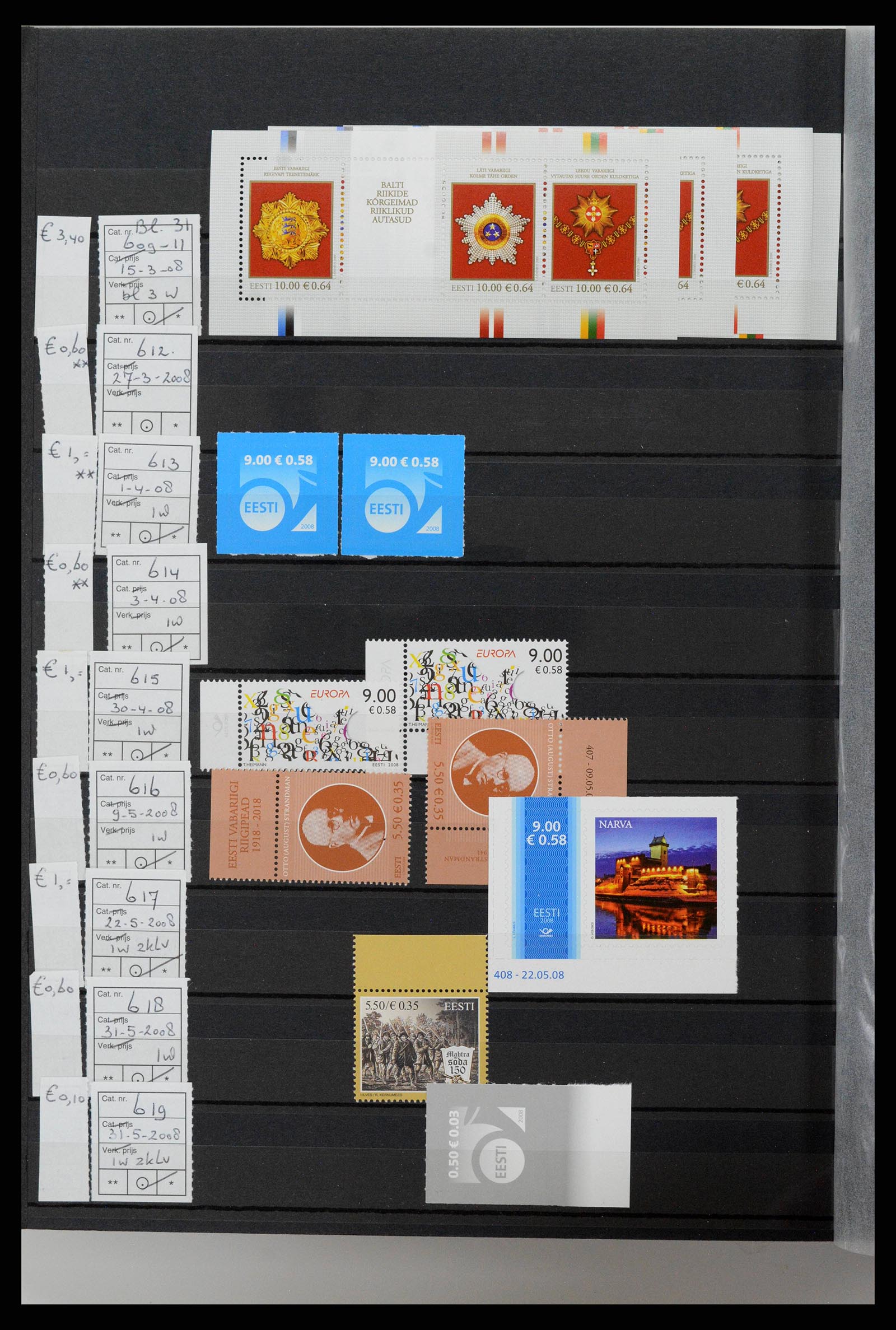 38744 0042 - Stamp collection 38744 Estonia 1991-2023!