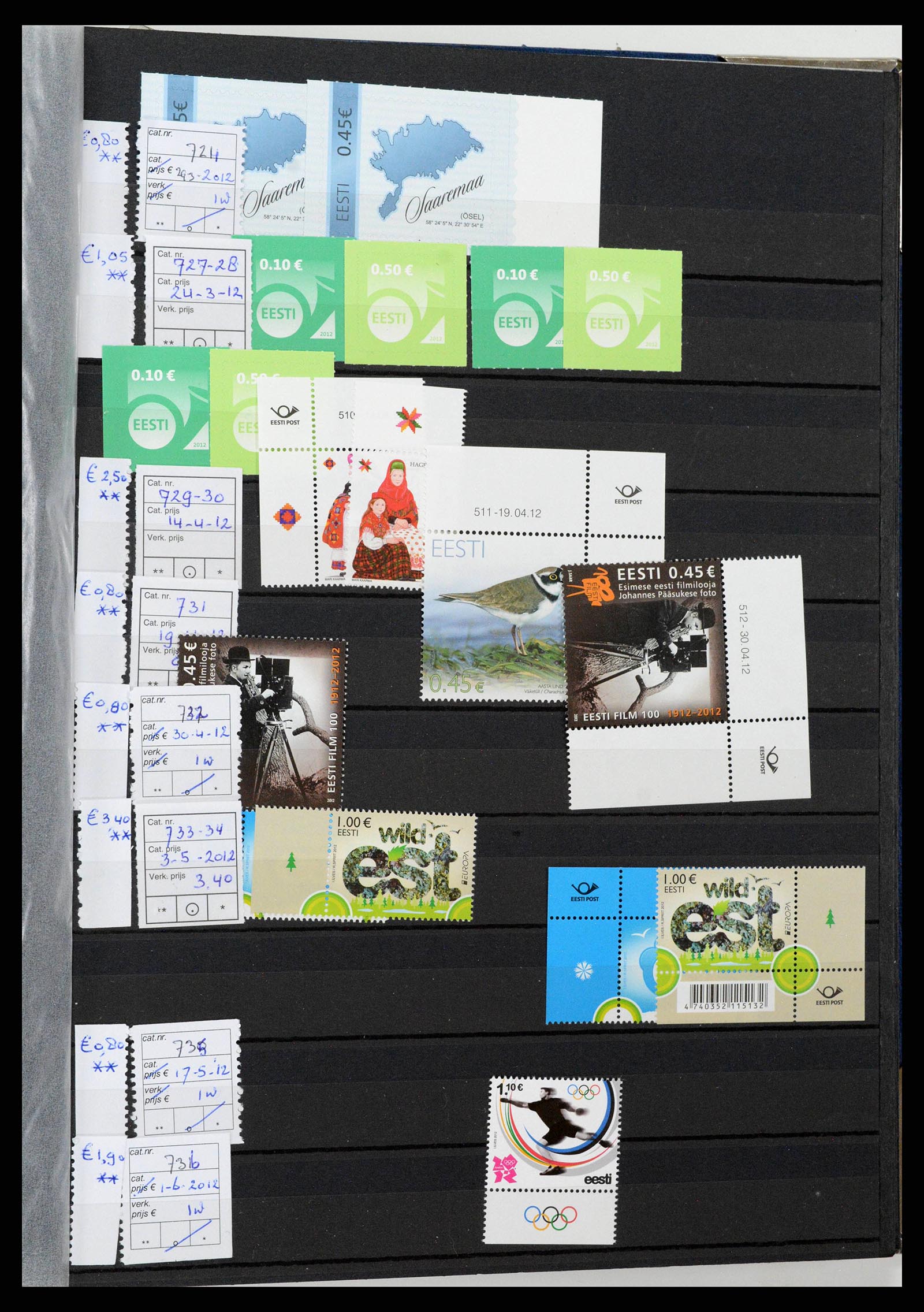 38744 0053 - Stamp collection 38744 Estonia 1991-2023!