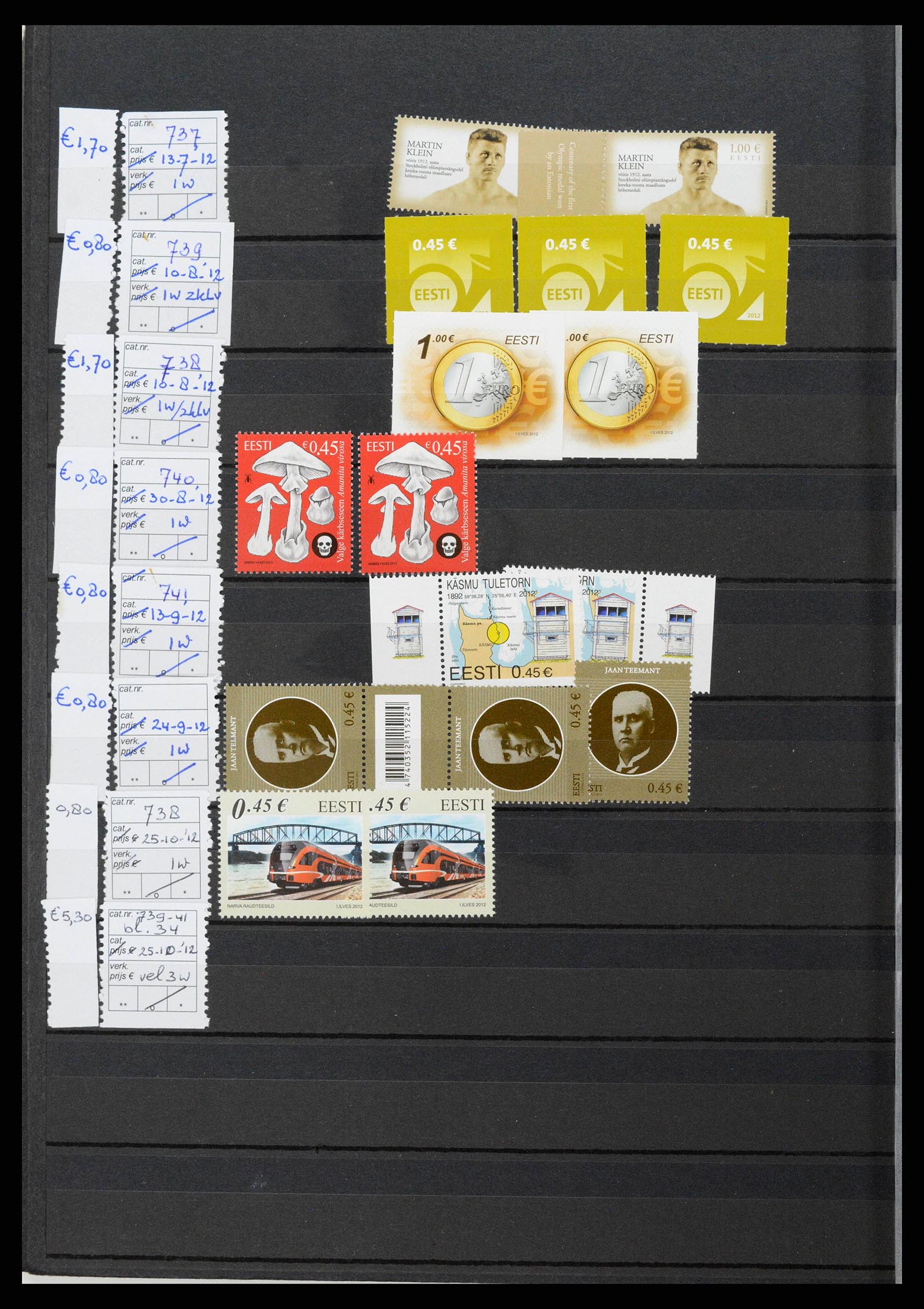 38744 0054 - Stamp collection 38744 Estonia 1991-2023!