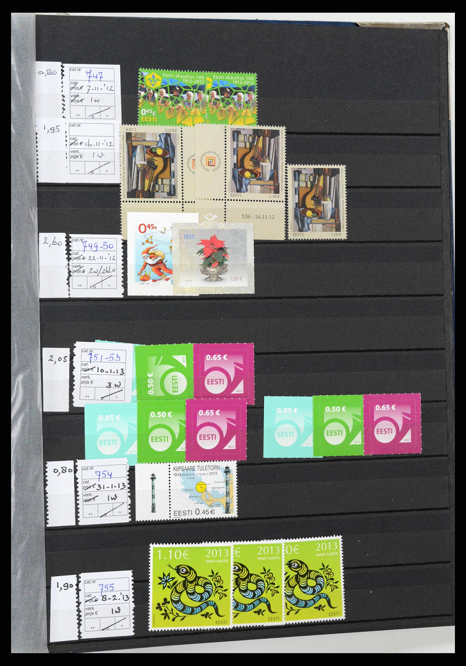 38744 0055 - Stamp collection 38744 Estonia 1991-2023!