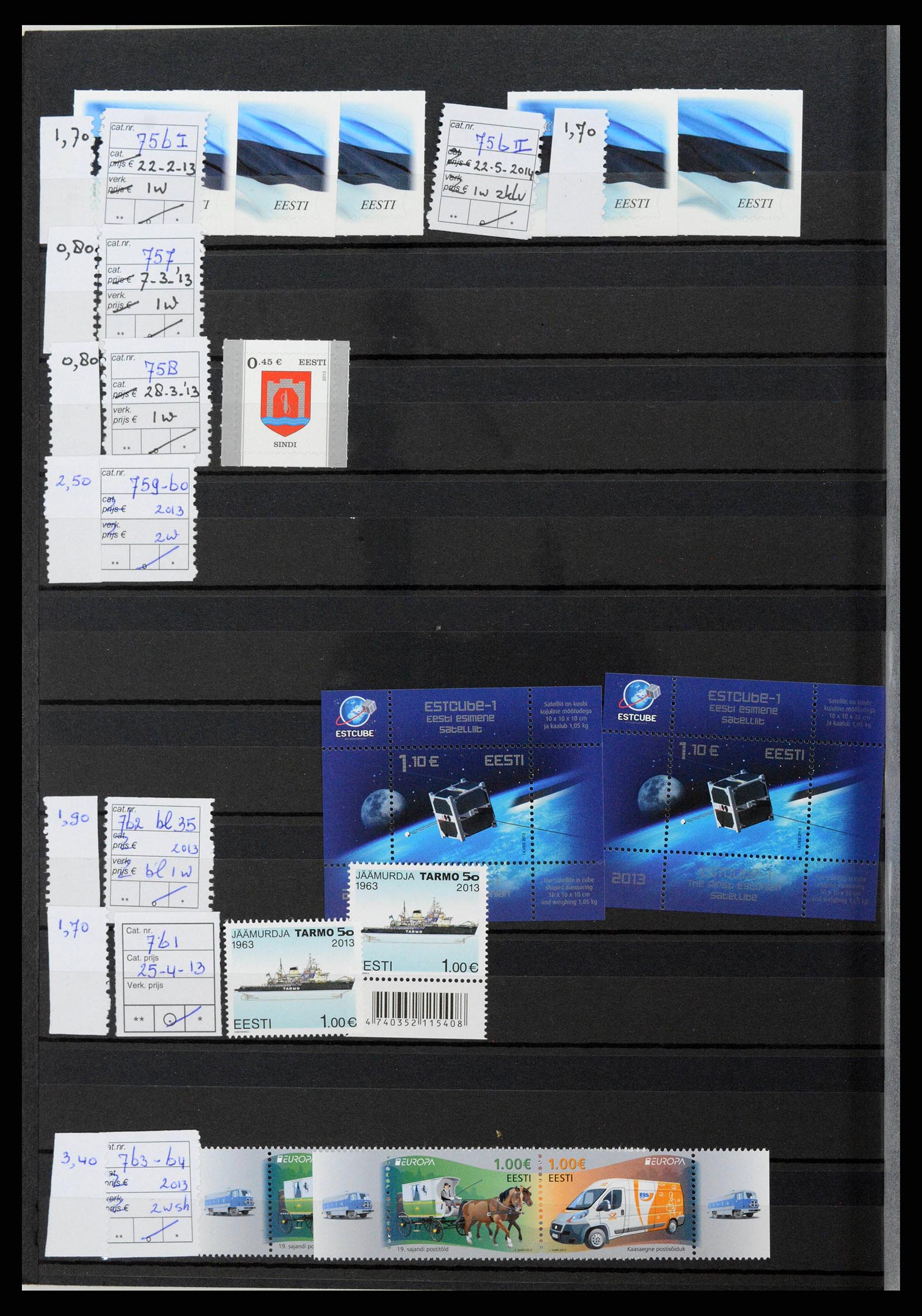 38744 0056 - Stamp collection 38744 Estonia 1991-2023!