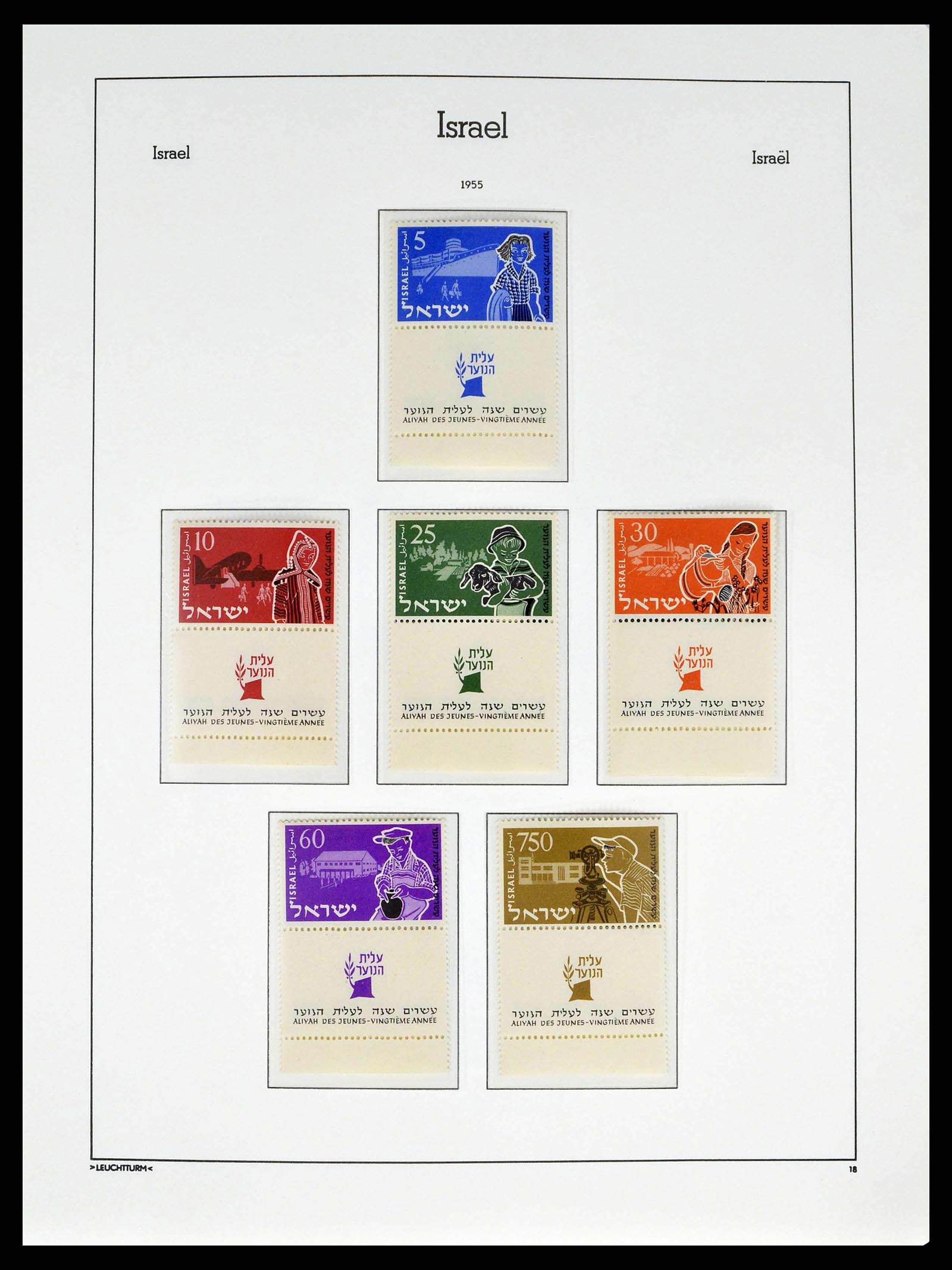 38745 0029 - Postzegelverzameling 38745 Israël 1948-1998.