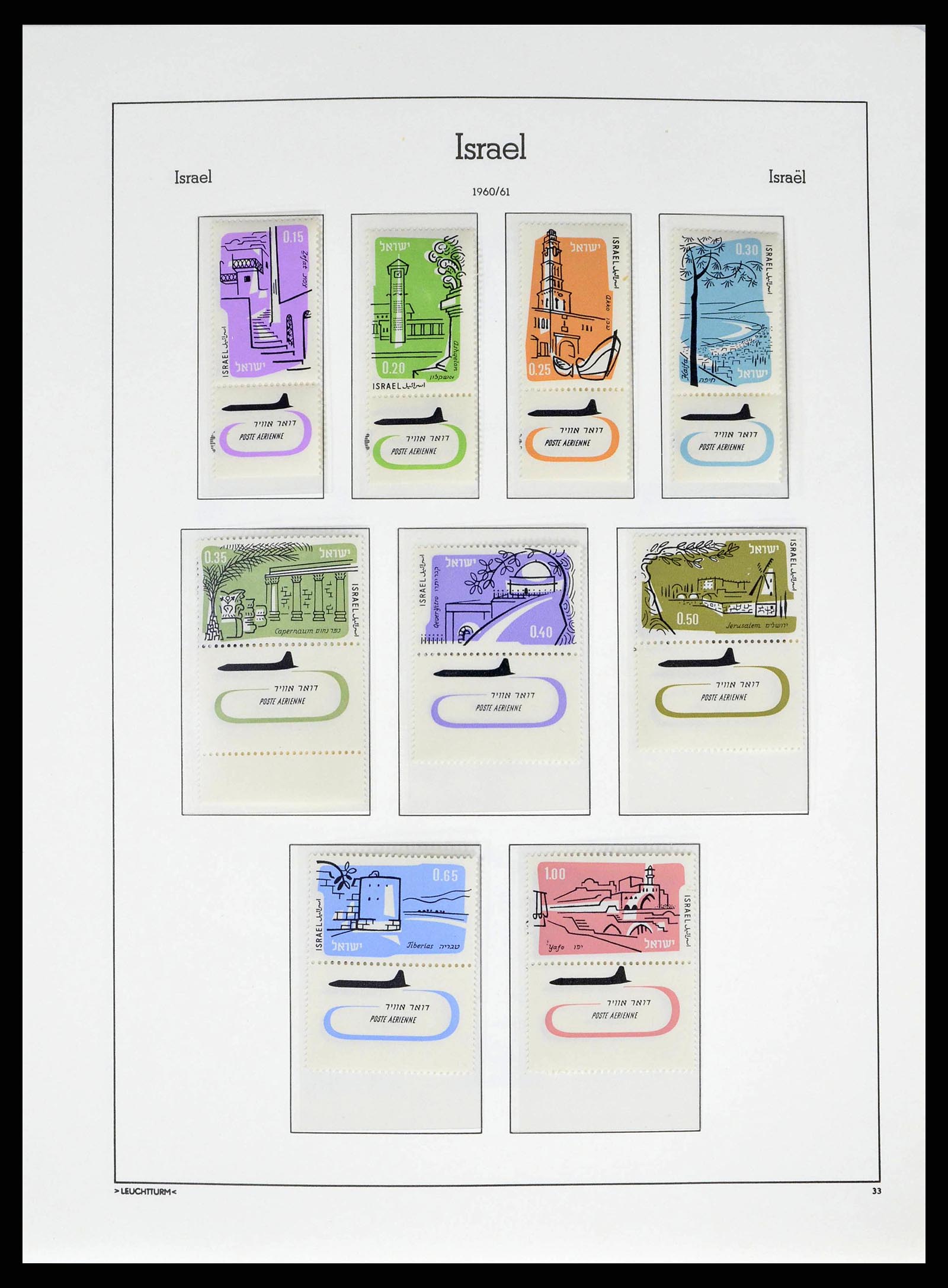 38745 0045 - Postzegelverzameling 38745 Israël 1948-1998.