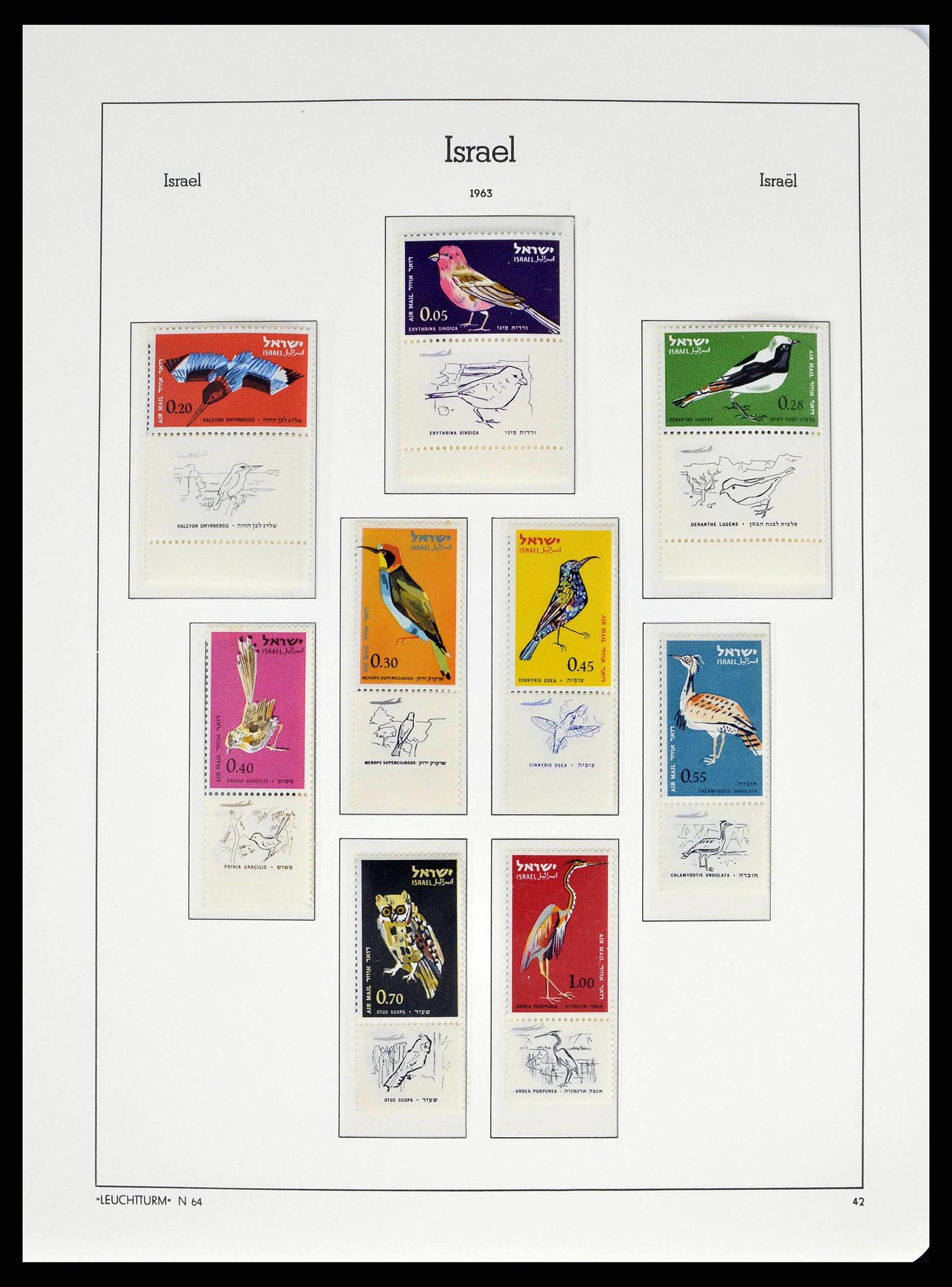 38745 0054 - Postzegelverzameling 38745 Israël 1948-1998.