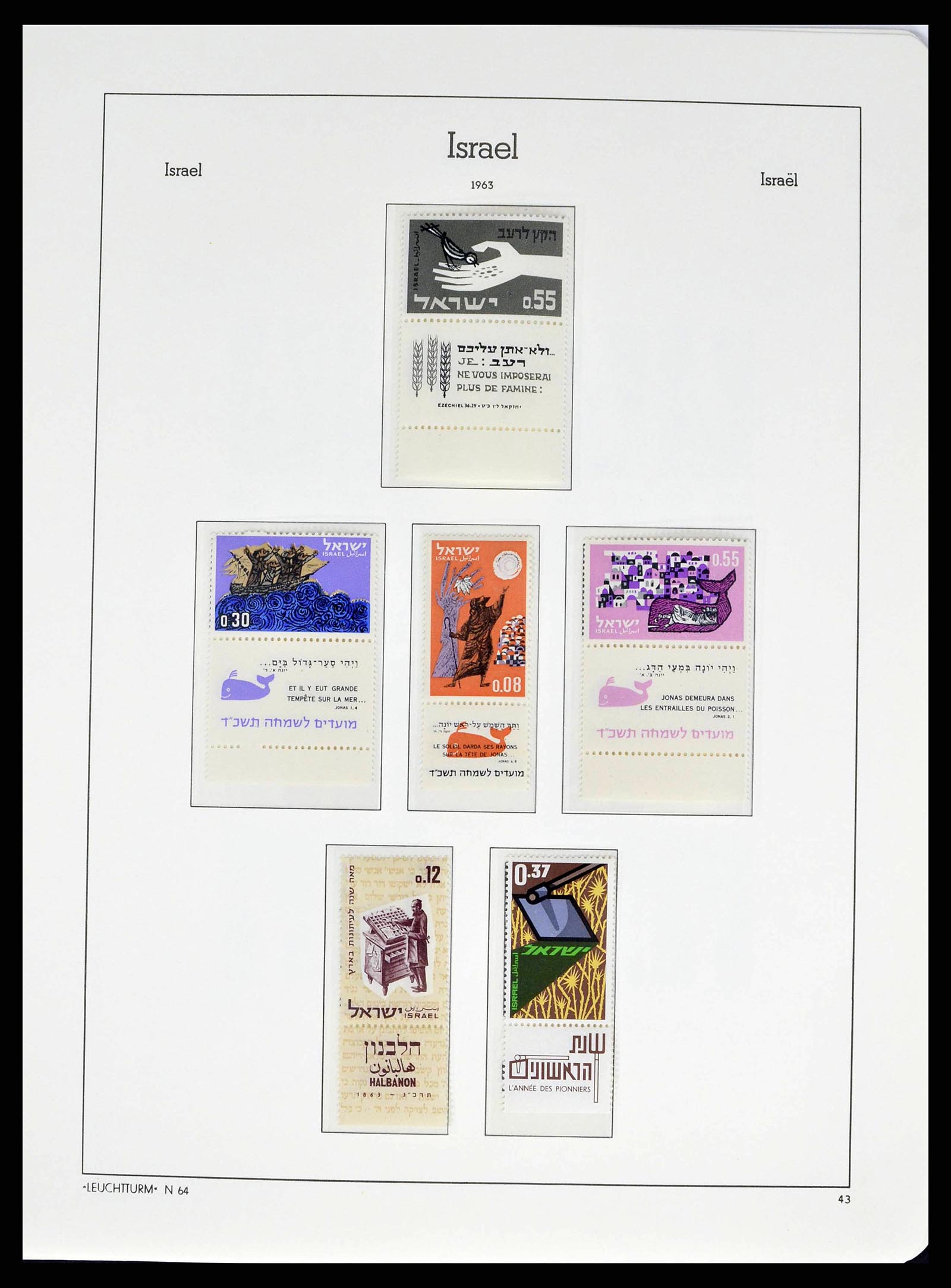 38745 0055 - Postzegelverzameling 38745 Israël 1948-1998.