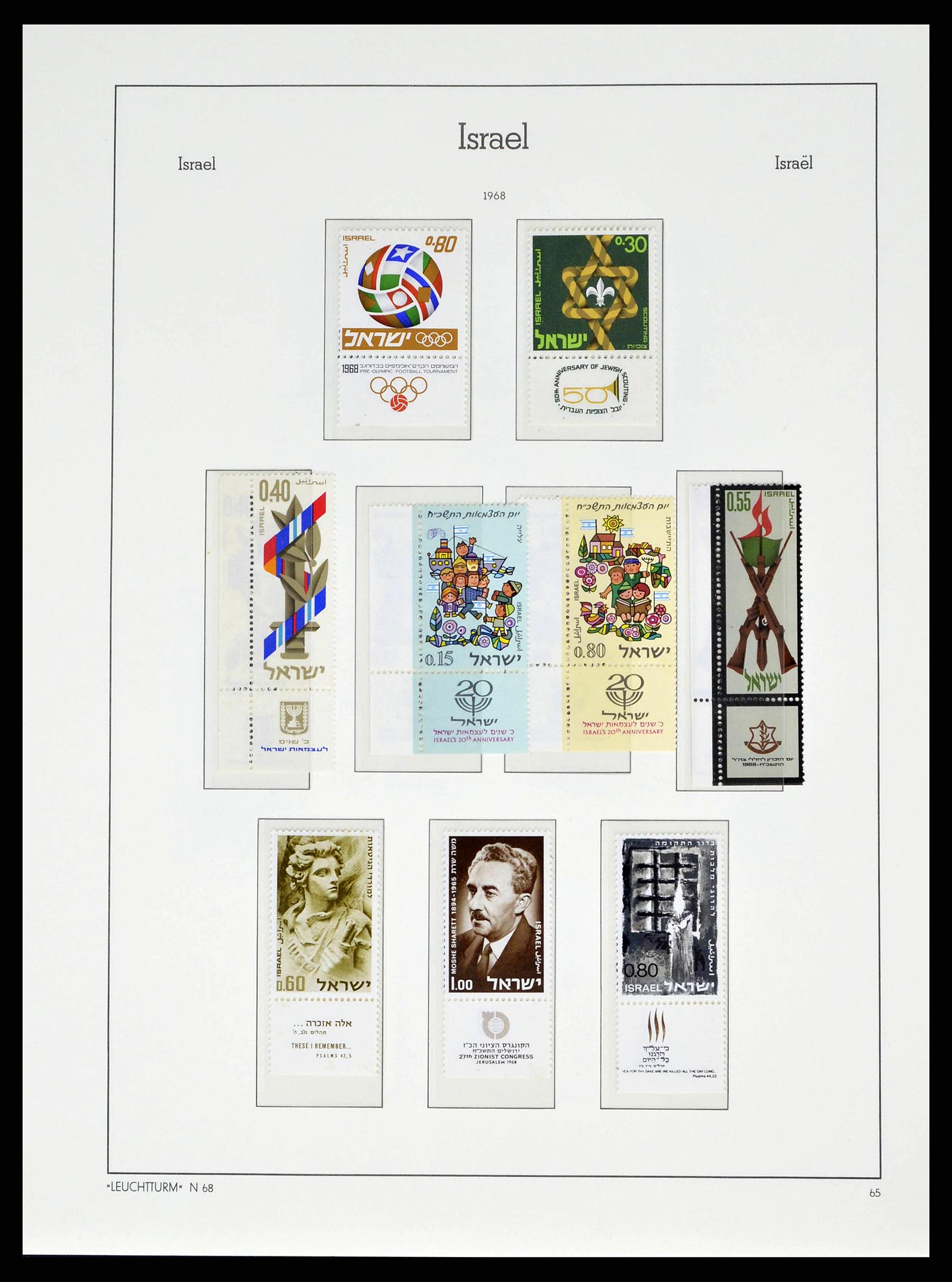 38745 0077 - Postzegelverzameling 38745 Israël 1948-1998.