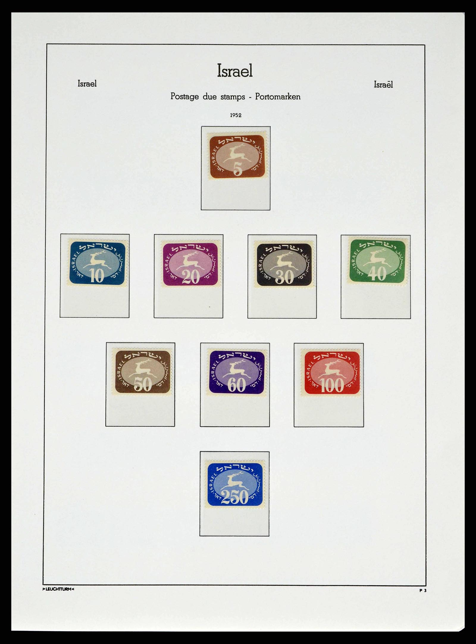 38745 0084 - Postzegelverzameling 38745 Israël 1948-1998.
