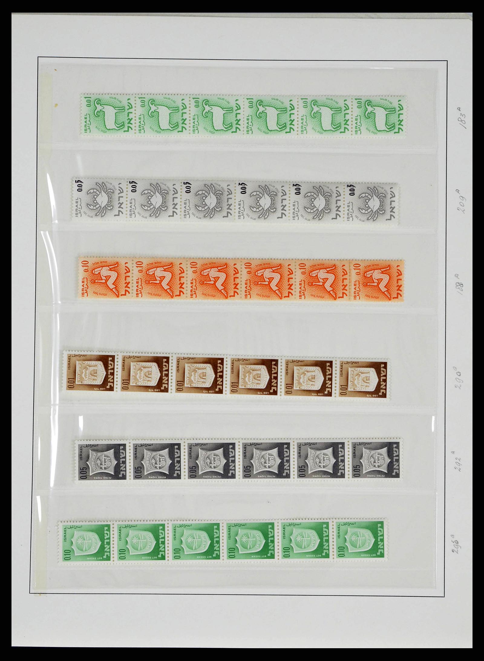 38745 0085 - Postzegelverzameling 38745 Israël 1948-1998.