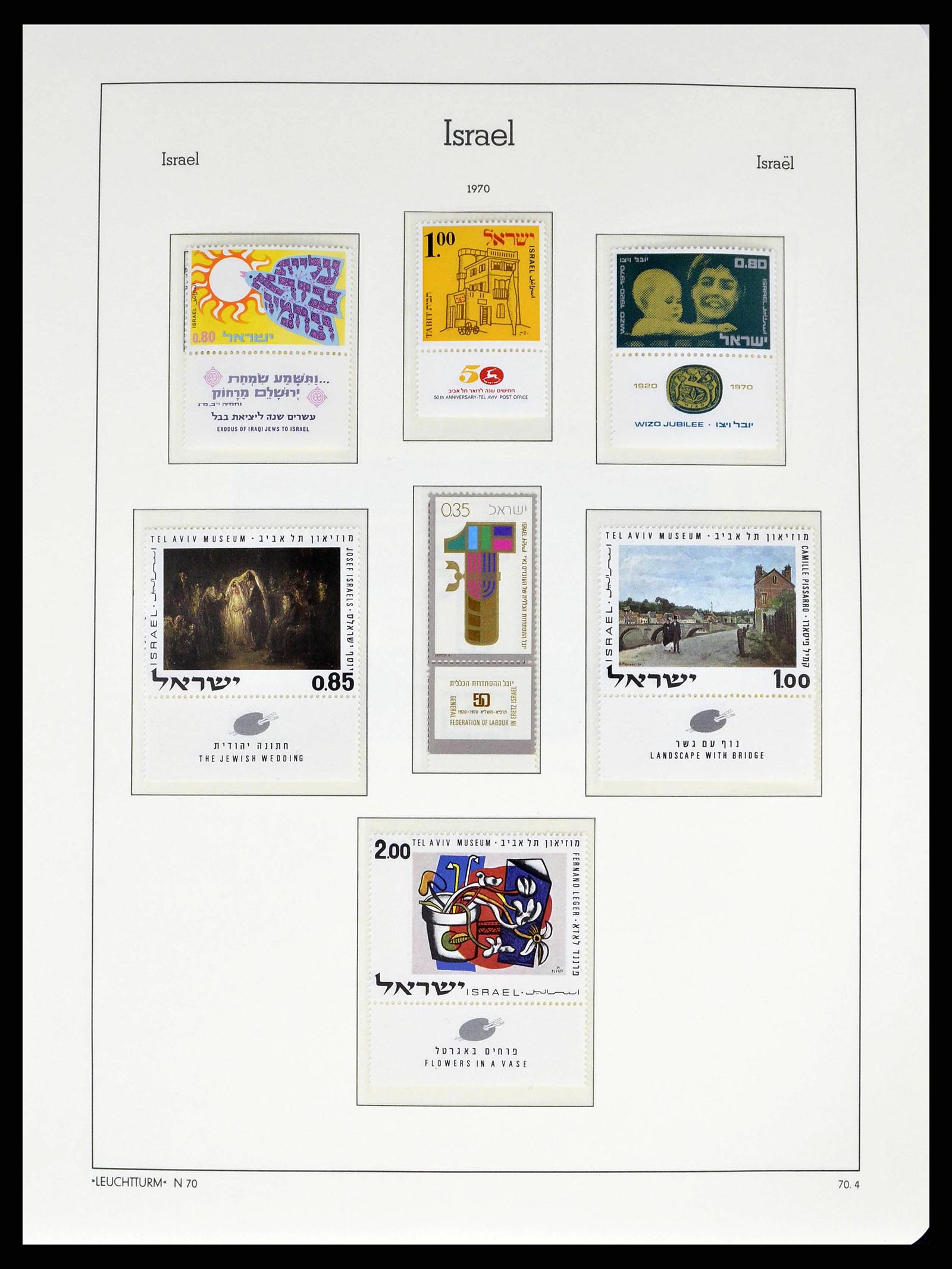 38745 0090 - Postzegelverzameling 38745 Israël 1948-1998.