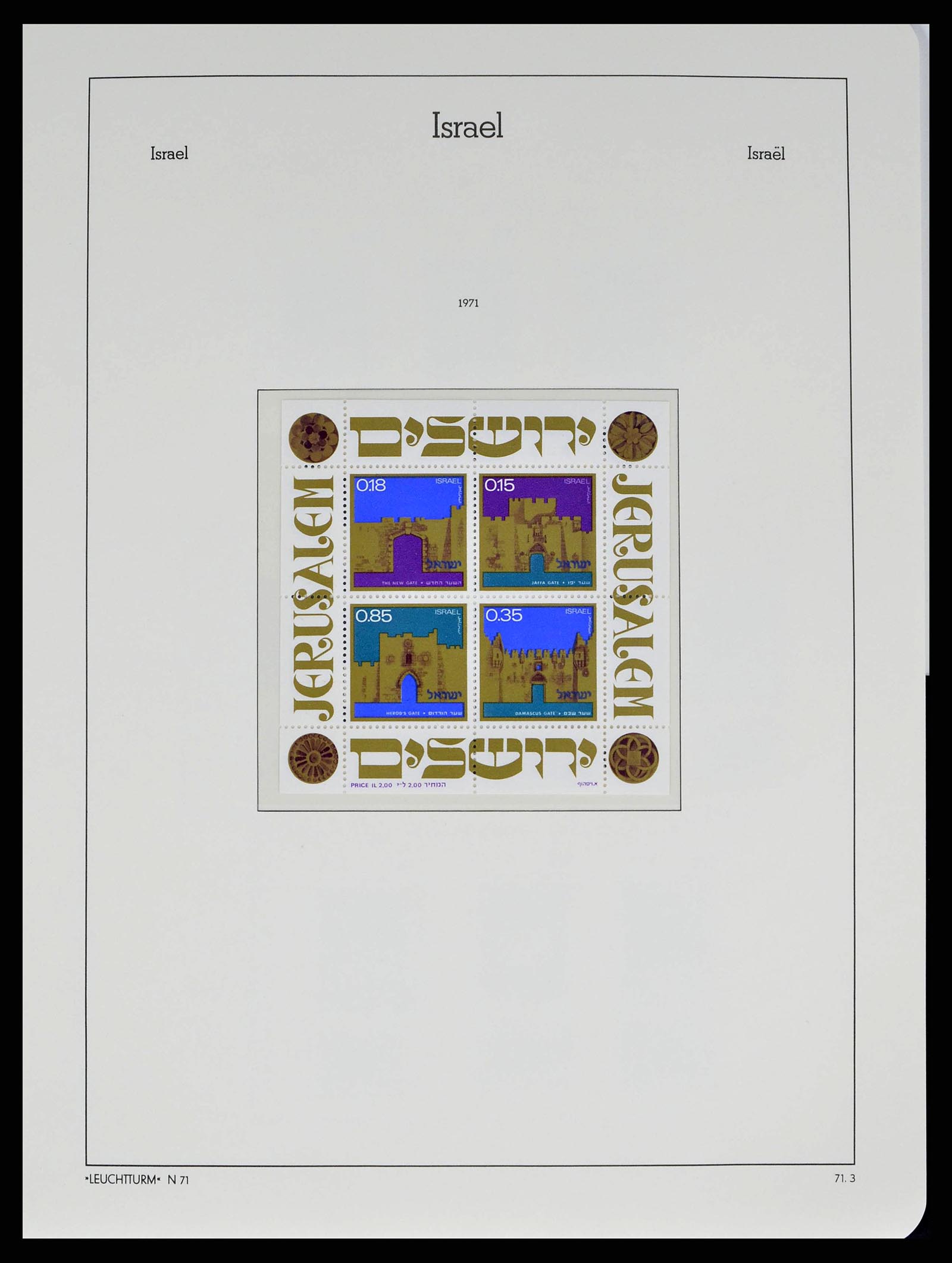 38745 0094 - Postzegelverzameling 38745 Israël 1948-1998.