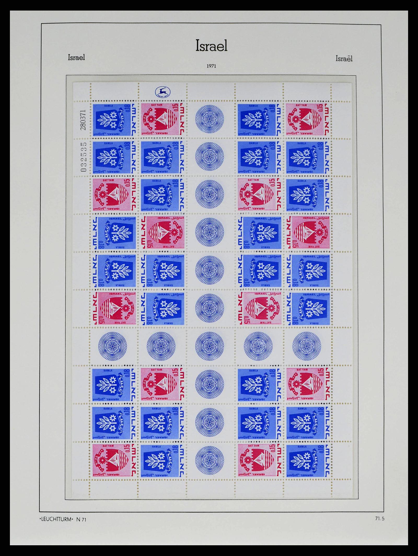 38745 0096 - Postzegelverzameling 38745 Israël 1948-1998.