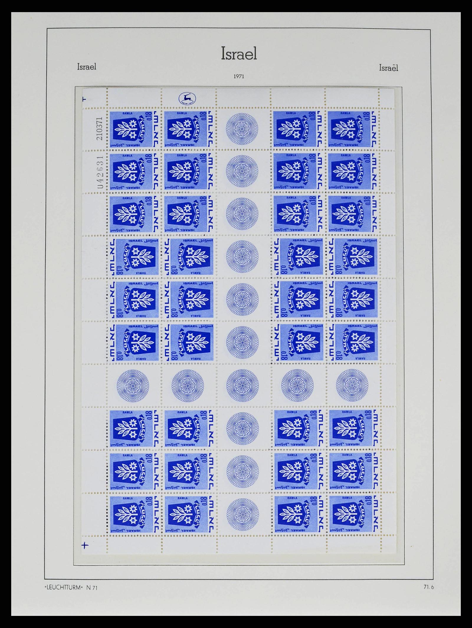 38745 0097 - Postzegelverzameling 38745 Israël 1948-1998.