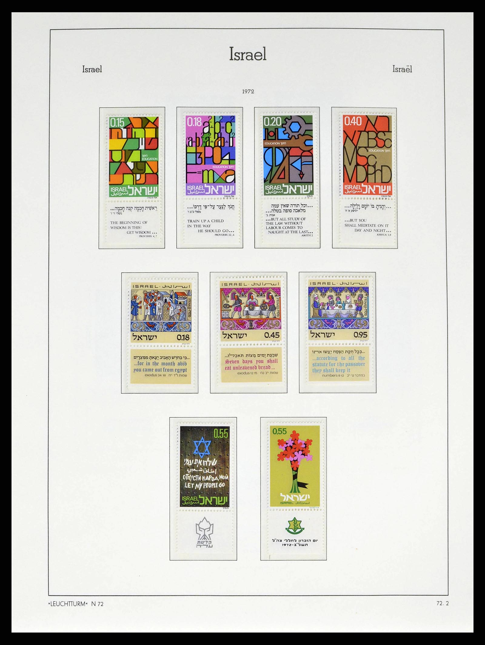 38745 0099 - Postzegelverzameling 38745 Israël 1948-1998.