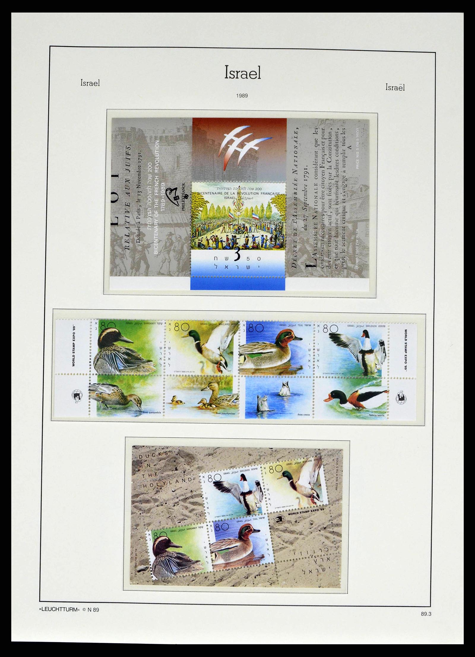 38745 0185 - Postzegelverzameling 38745 Israël 1948-1998.