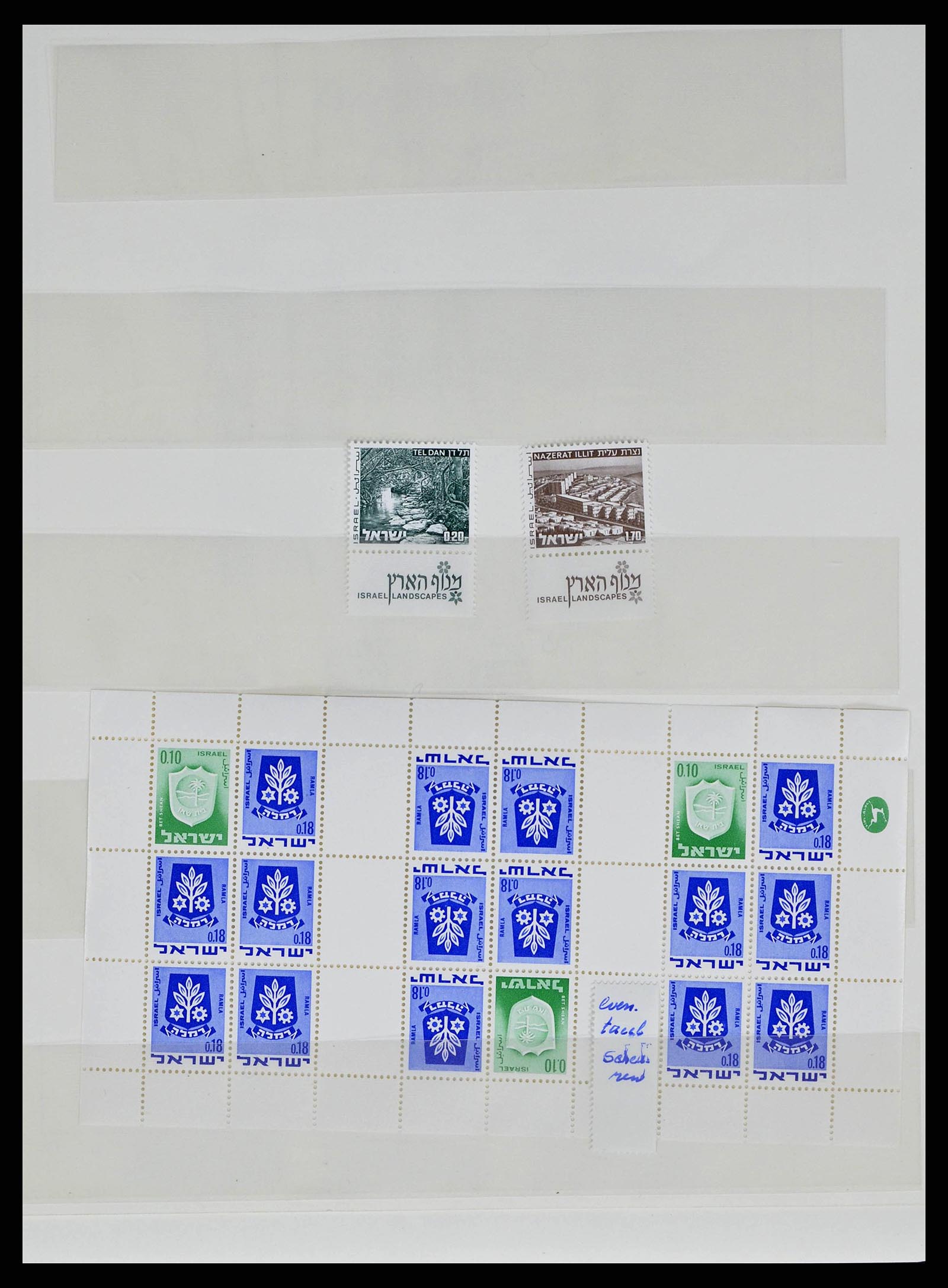 38745 0196 - Postzegelverzameling 38745 Israël 1948-1998.