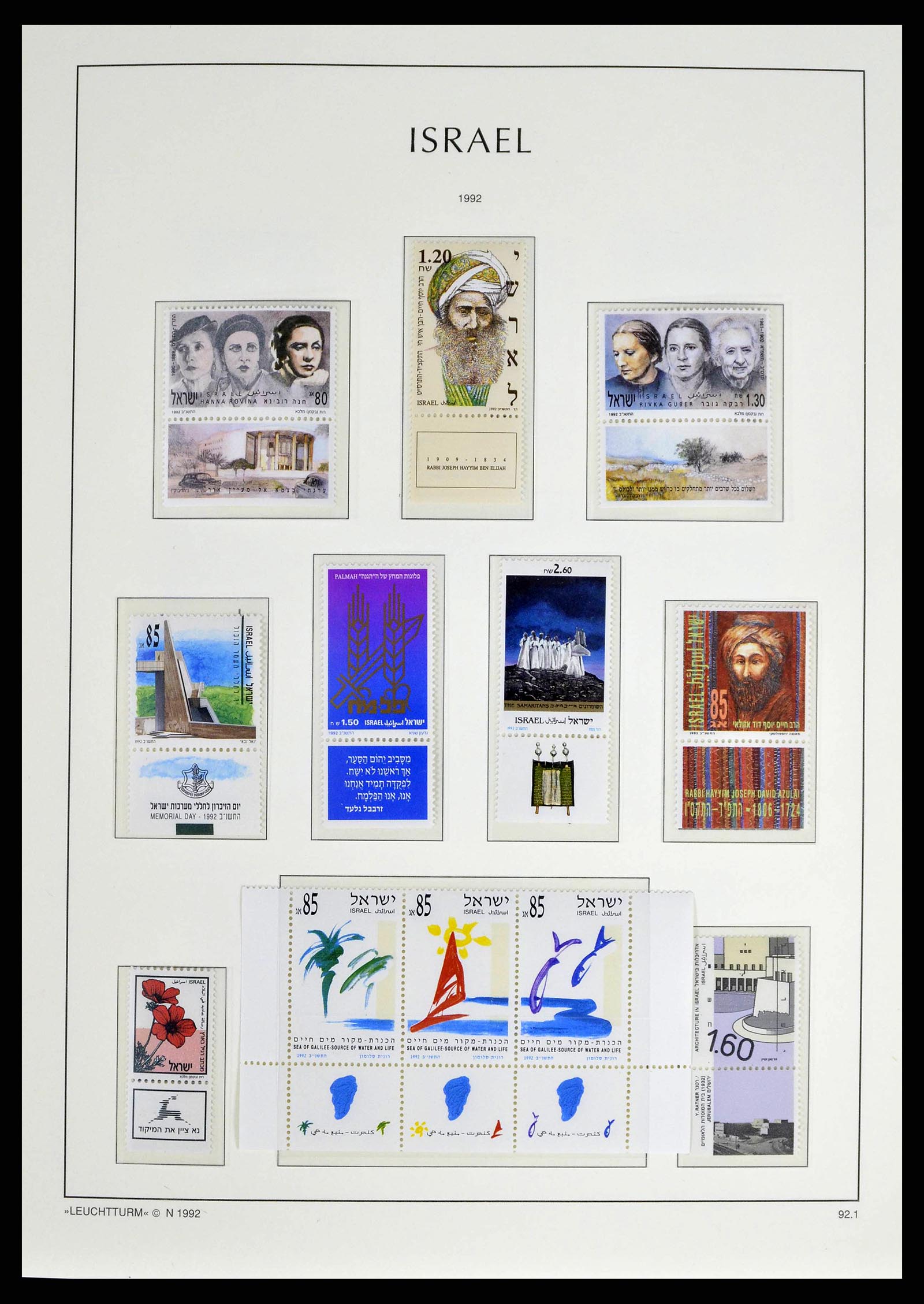 38745 0198 - Postzegelverzameling 38745 Israël 1948-1998.