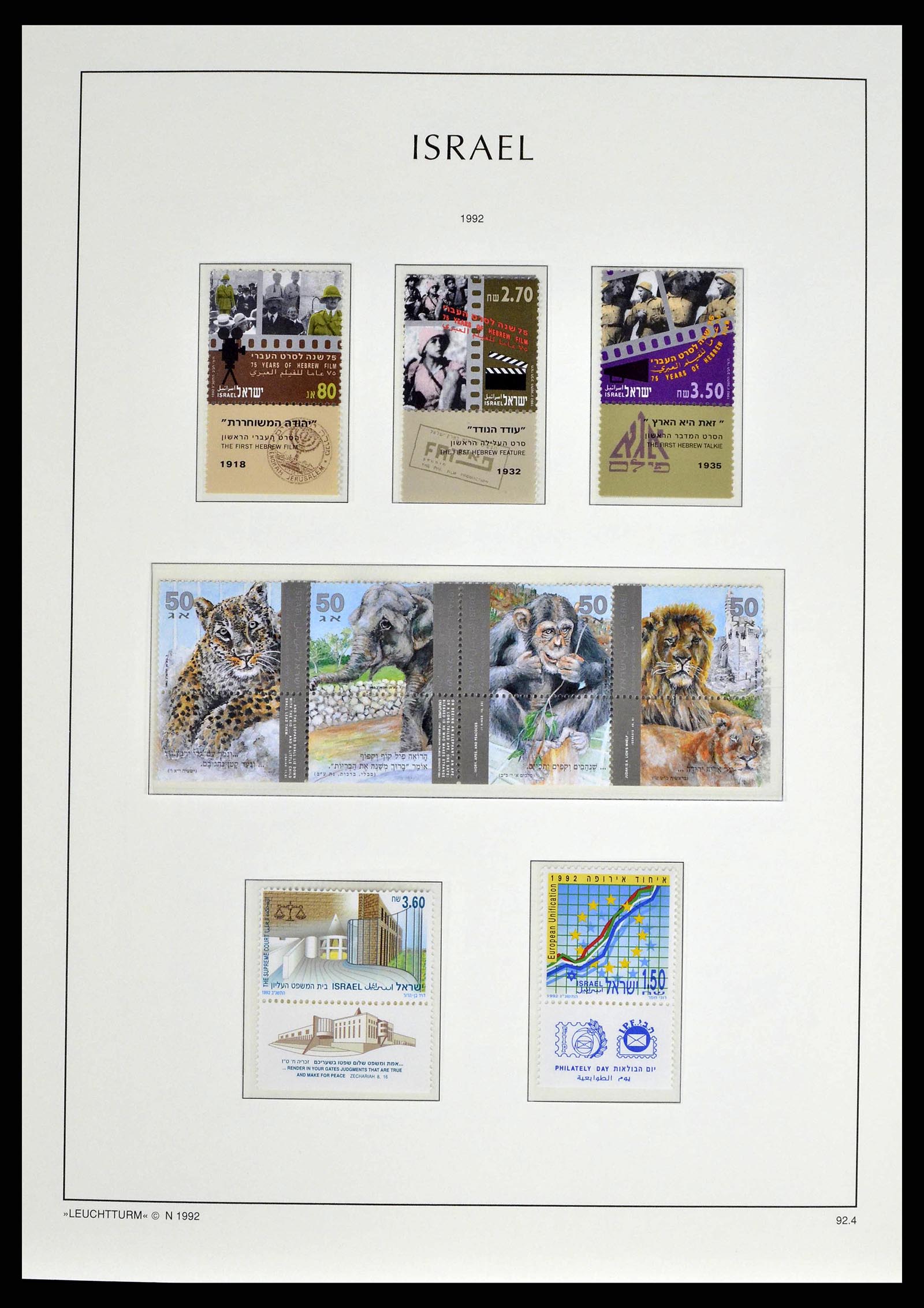 38745 0201 - Postzegelverzameling 38745 Israël 1948-1998.