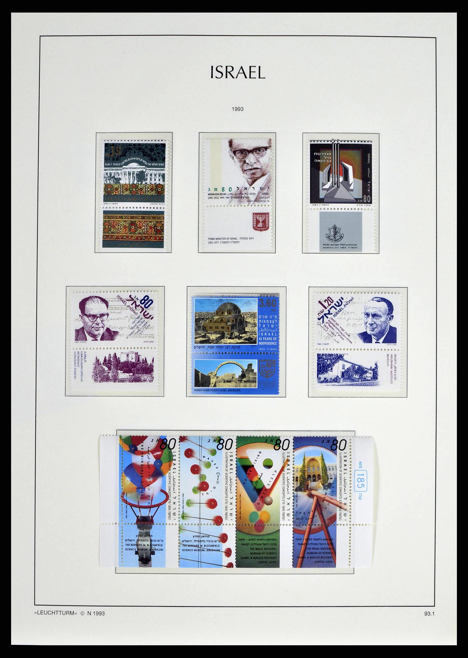 38745 0203 - Postzegelverzameling 38745 Israël 1948-1998.