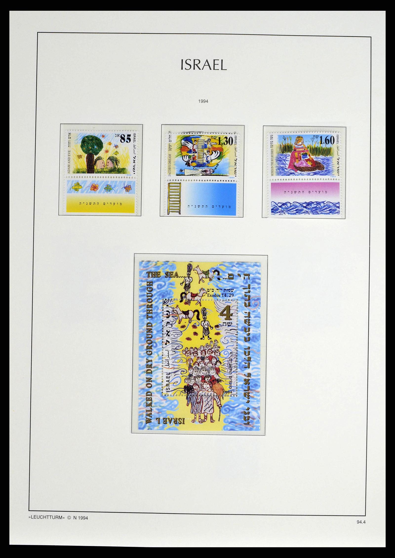 38745 0211 - Postzegelverzameling 38745 Israël 1948-1998.