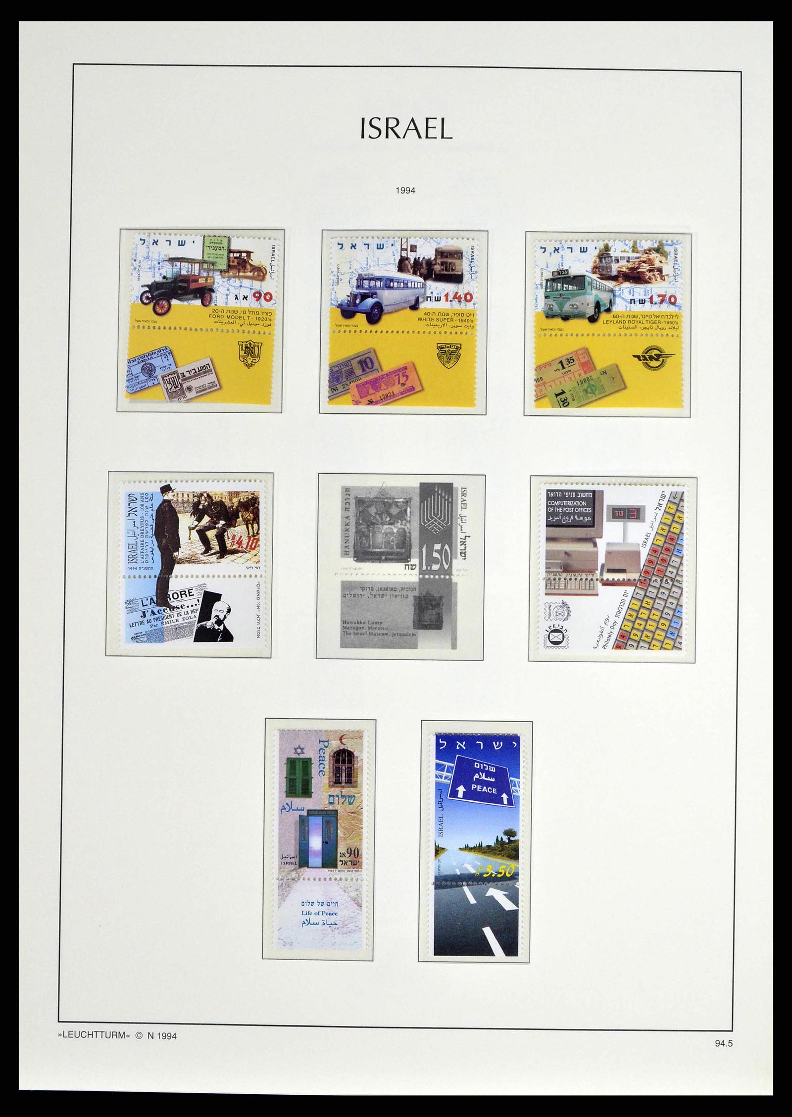38745 0212 - Postzegelverzameling 38745 Israël 1948-1998.