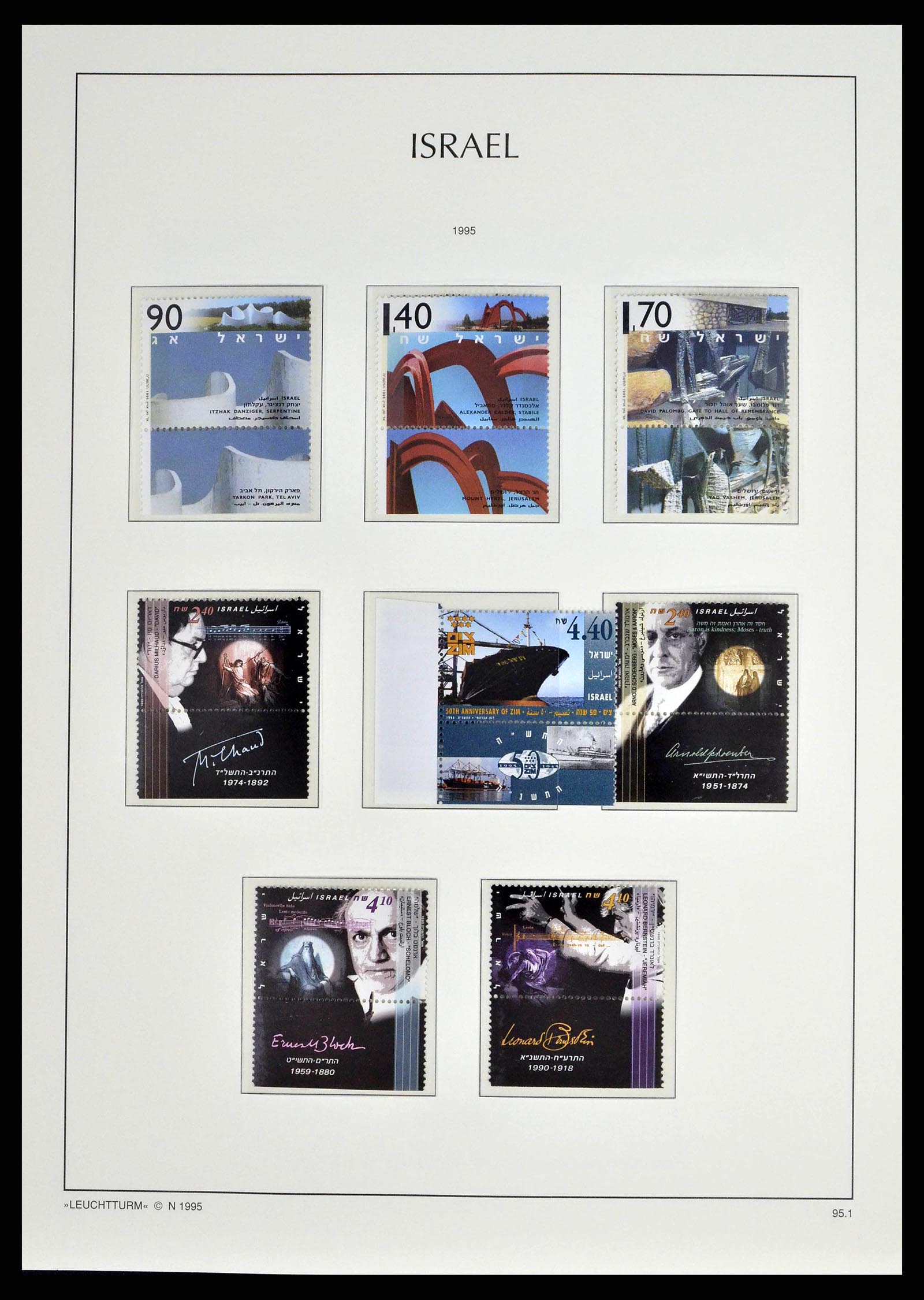 38745 0214 - Postzegelverzameling 38745 Israël 1948-1998.