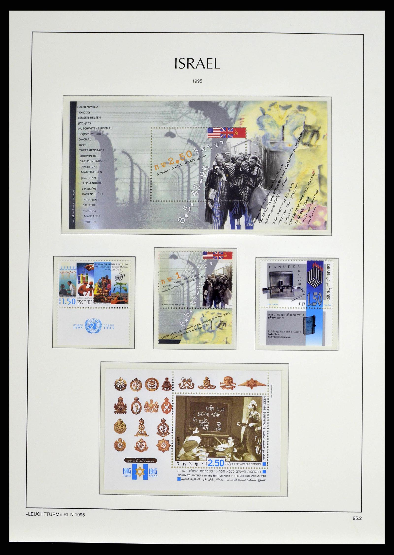 38745 0215 - Postzegelverzameling 38745 Israël 1948-1998.