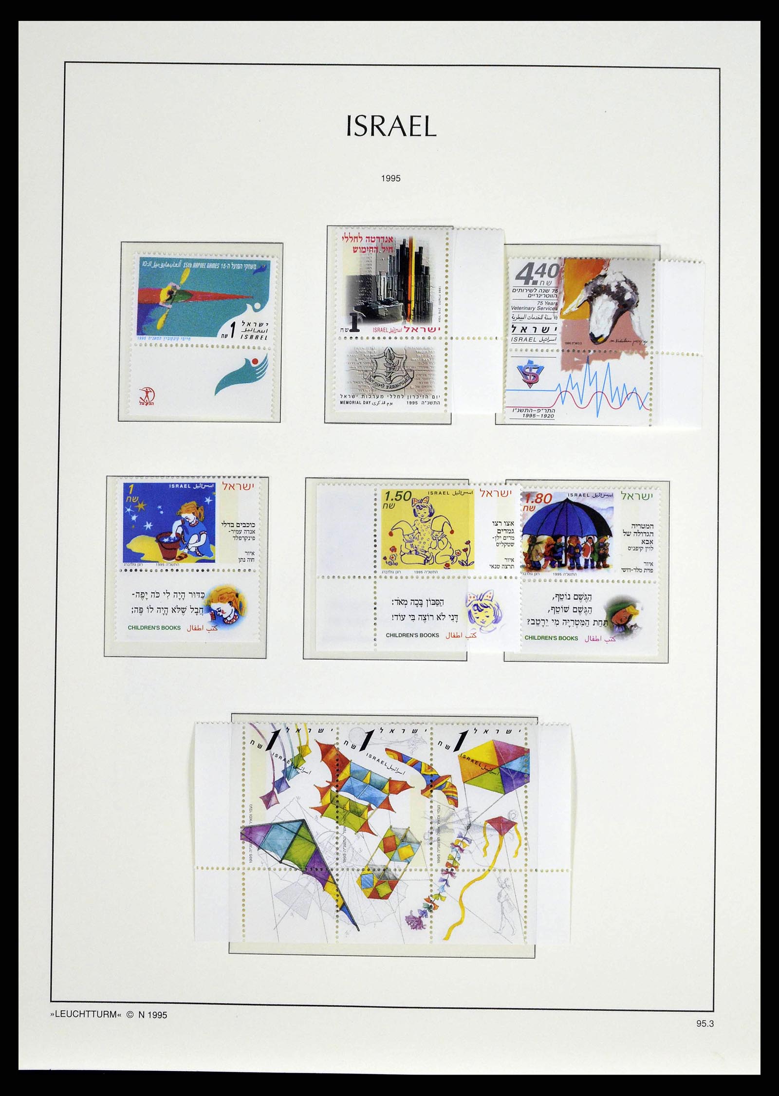 38745 0216 - Postzegelverzameling 38745 Israël 1948-1998.