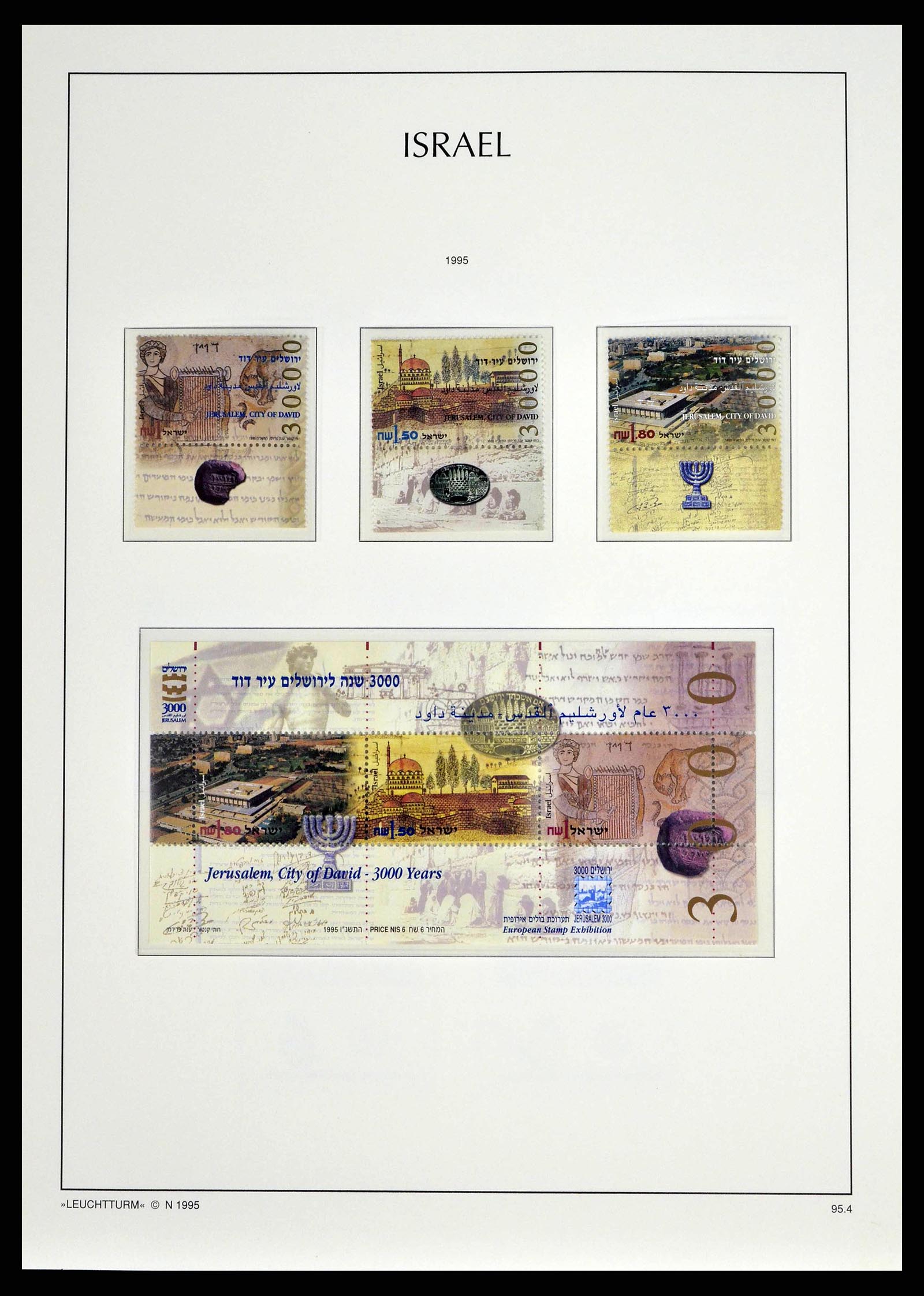 38745 0217 - Postzegelverzameling 38745 Israël 1948-1998.