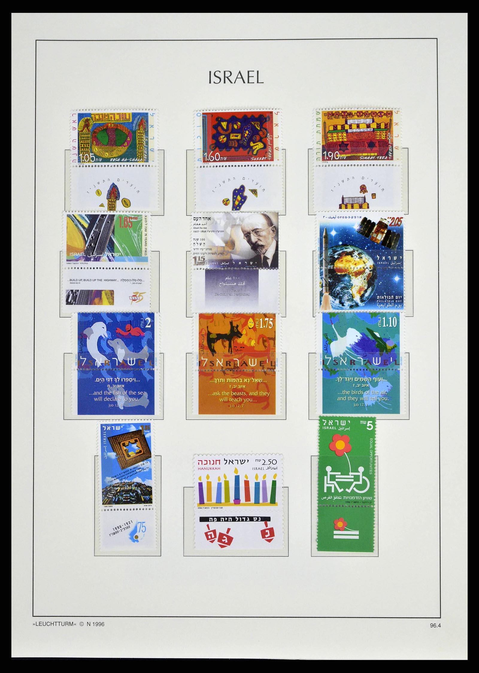 38745 0222 - Postzegelverzameling 38745 Israël 1948-1998.