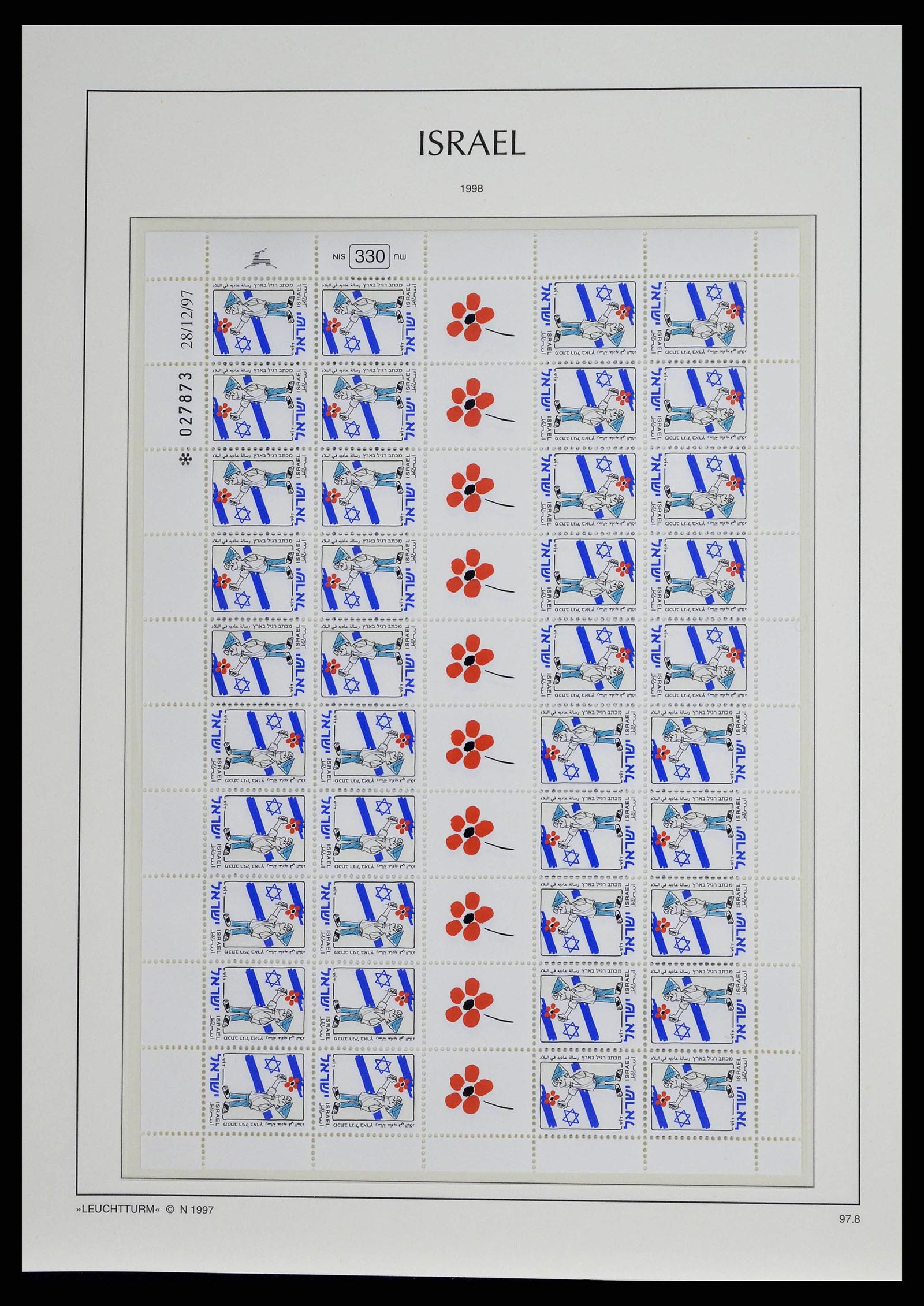 38745 0230 - Postzegelverzameling 38745 Israël 1948-1998.